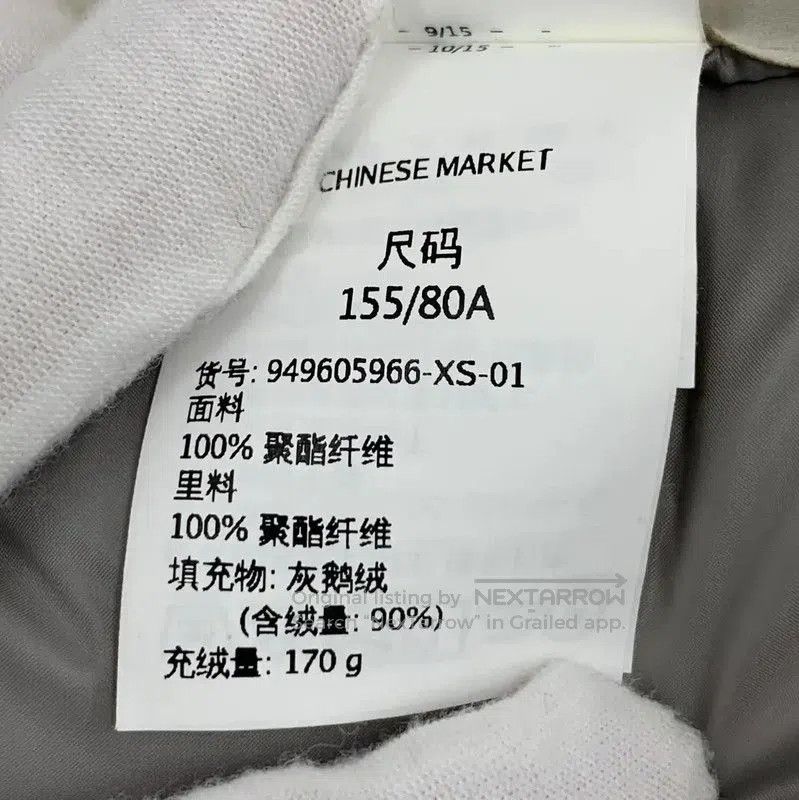 Max Mara MaxMara Gray Padded Women's Jacket . Size XS / US 0-2 / IT 36-38 - 8 Thumbnail