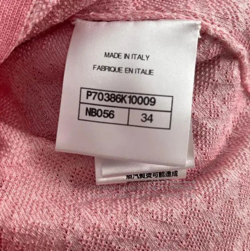 Chanel Chanel Pink Cotton Women's Skirt . Size 23" - 4 Thumbnail