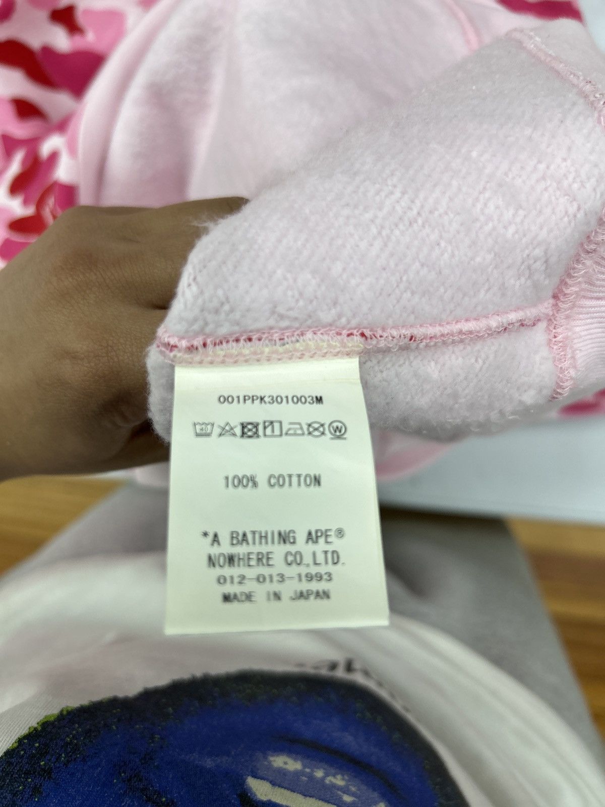 Bape Brand New Bape Hoodie Size US XL / EU 56 / 4 - 6 Thumbnail