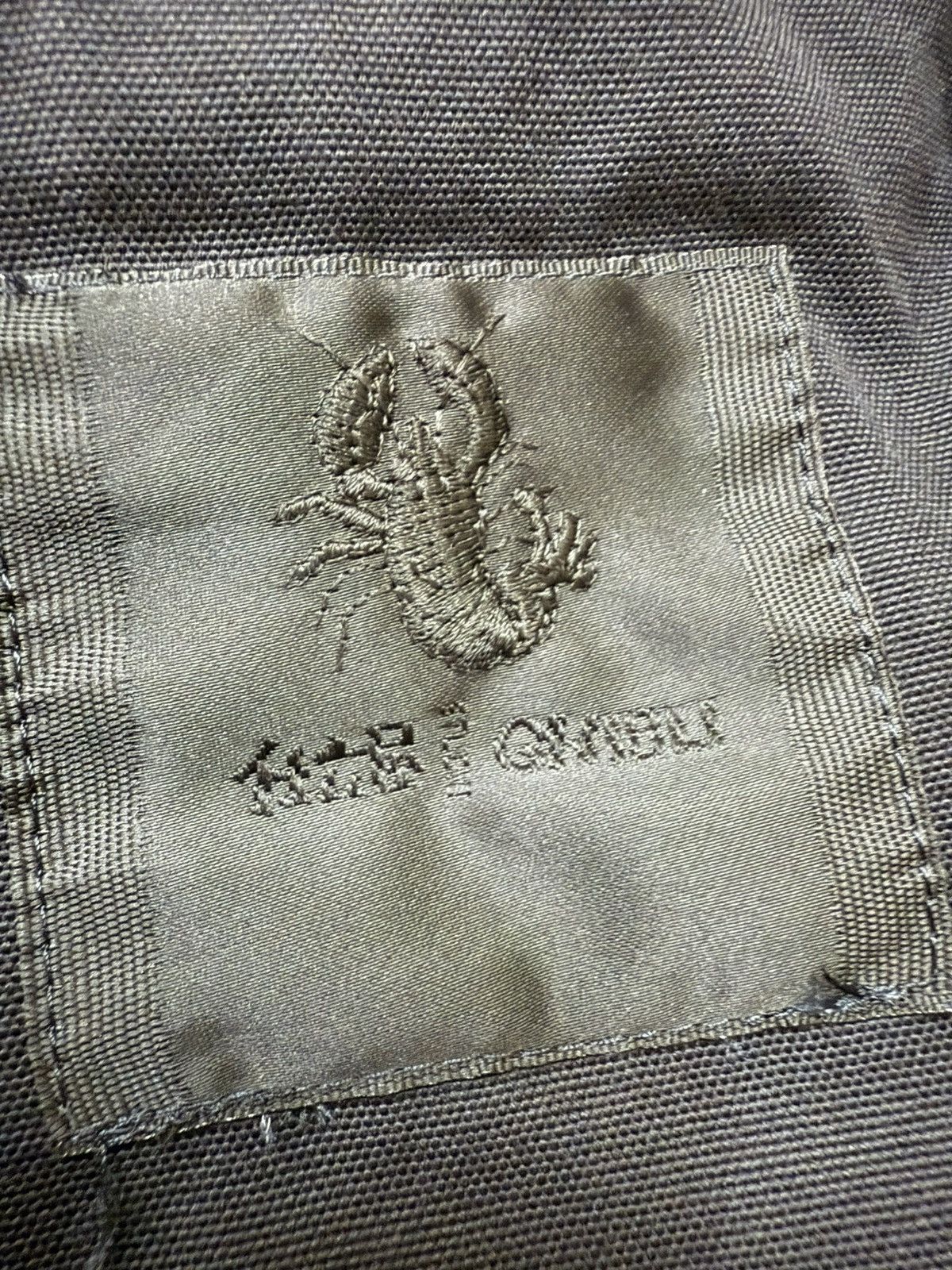 Japanese Brand × Vintage Nibariki Studio Ghibli Military Style Belted Jacket Size US S / EU 44-46 / 1 - 9 Thumbnail