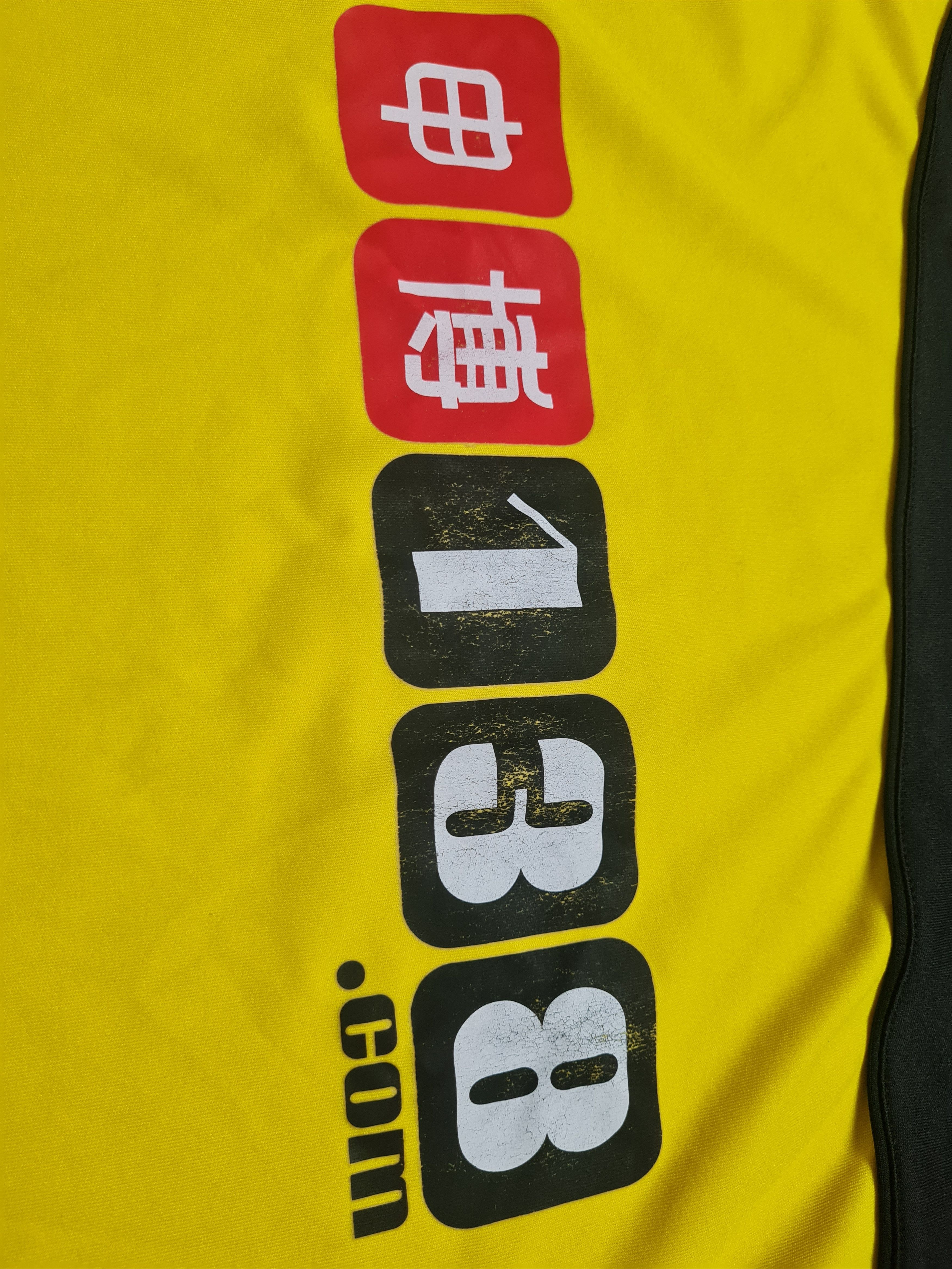 Puma Jersey Puma WATFORD ENGLAND 2013/2014 HOME FOOTBALL SHIRT Size US M / EU 48-50 / 2 - 11 Thumbnail