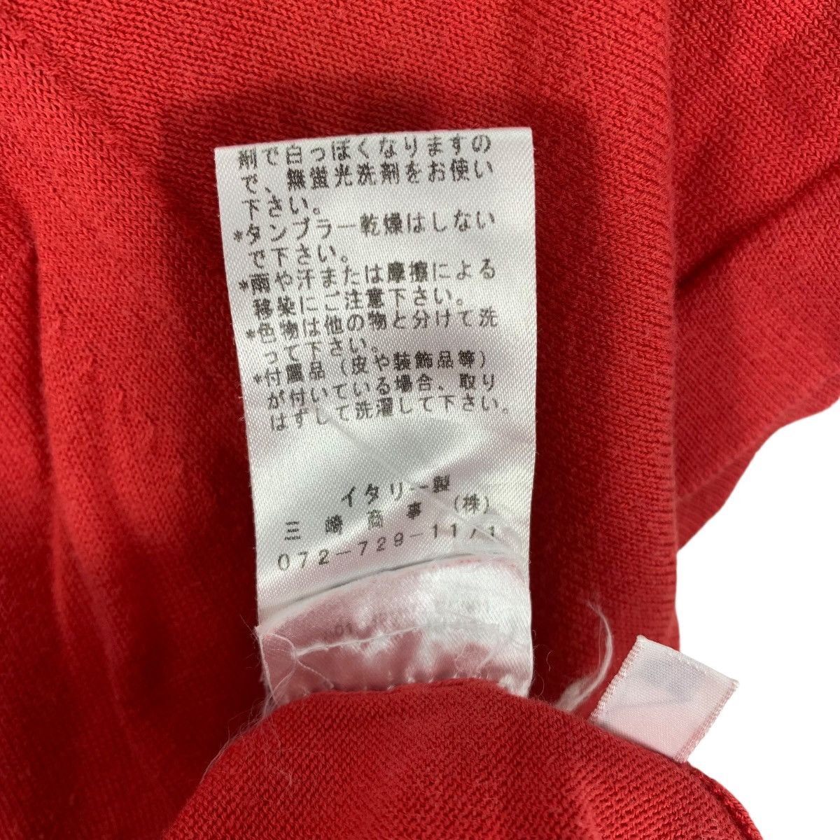 Vintage CIVIDINI ITALY Brand Knitwear Red Short Sleeve Tshirt Size S / US 4 / IT 40 - 6 Thumbnail