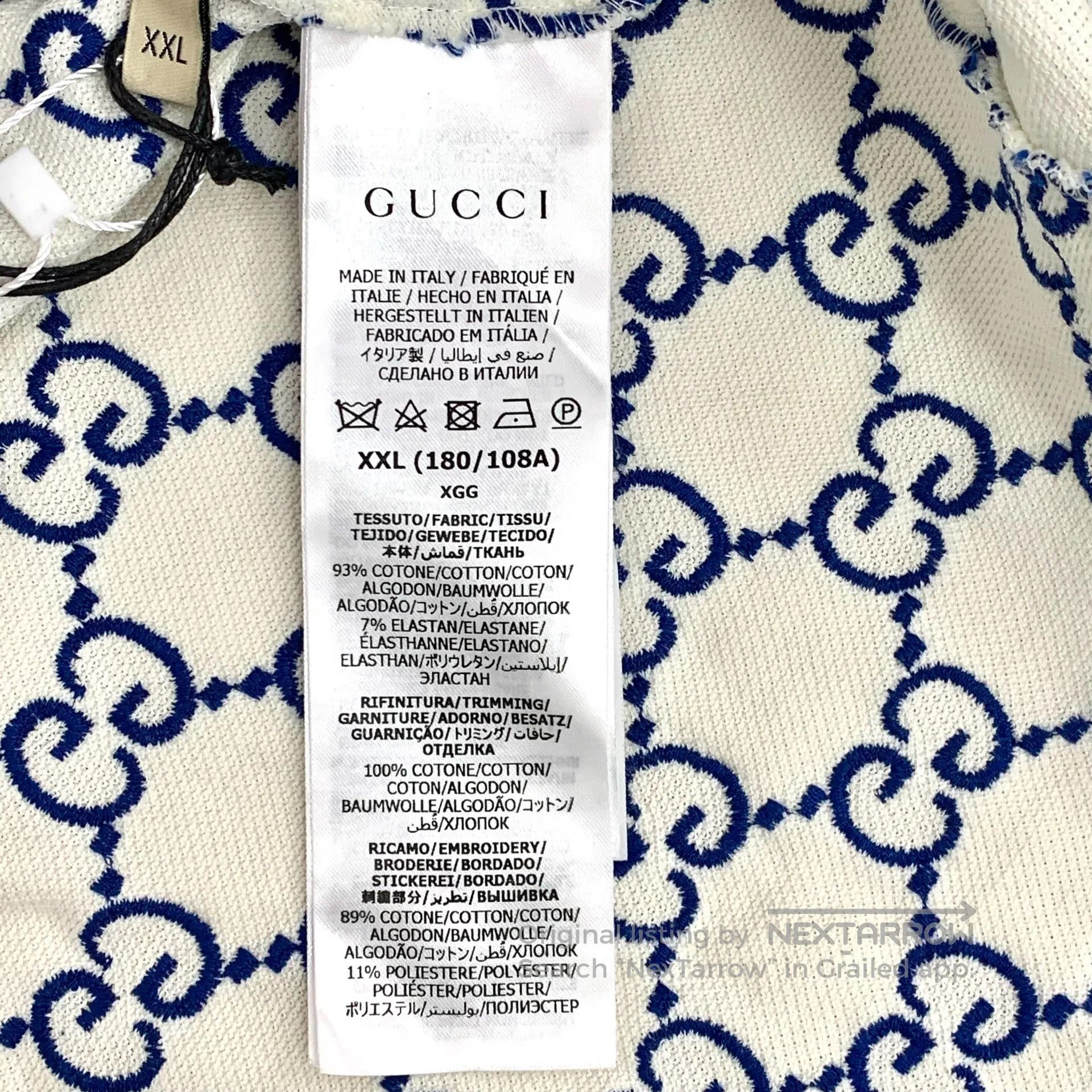 Gucci Guicci Colorful Logo Jacquard Full Print Cotton Collared S Size US XXL / EU 58 / 5 - 6 Thumbnail