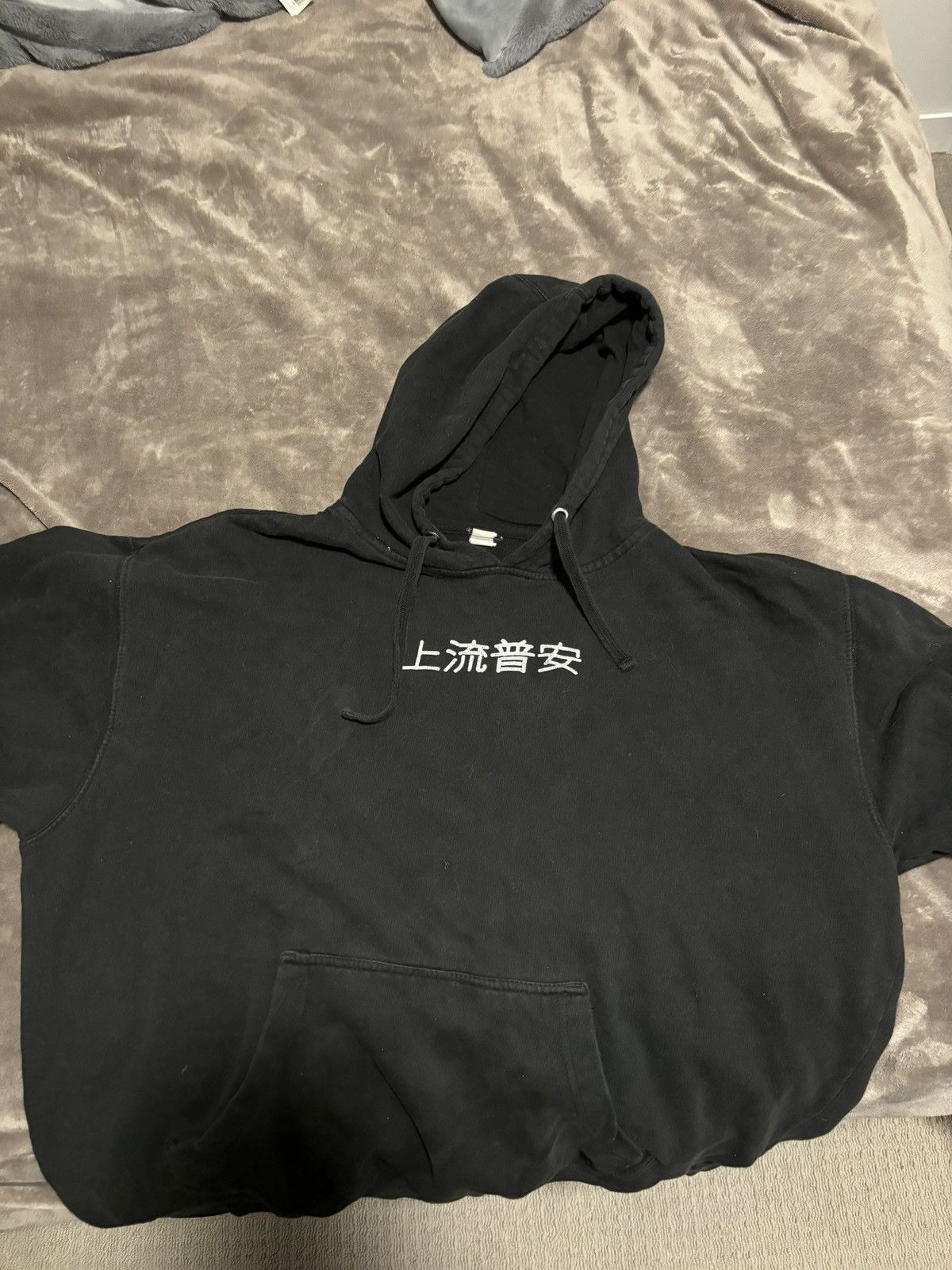 Xavier Wulf / Hollow Squad Xavier Wulf Hoodie Size US XL / EU 56 / 4 - 1 Thumbnail