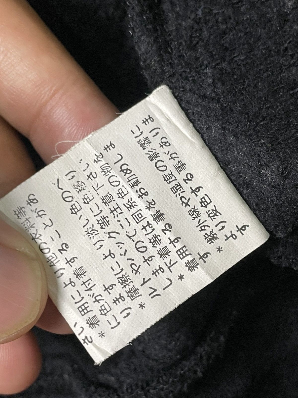 Japanese Brand × Seditionaries × Vintage SEX POT REVENGE Punk & Bondage Jacket (100) Size US M / EU 48-50 / 2 - 11 Thumbnail