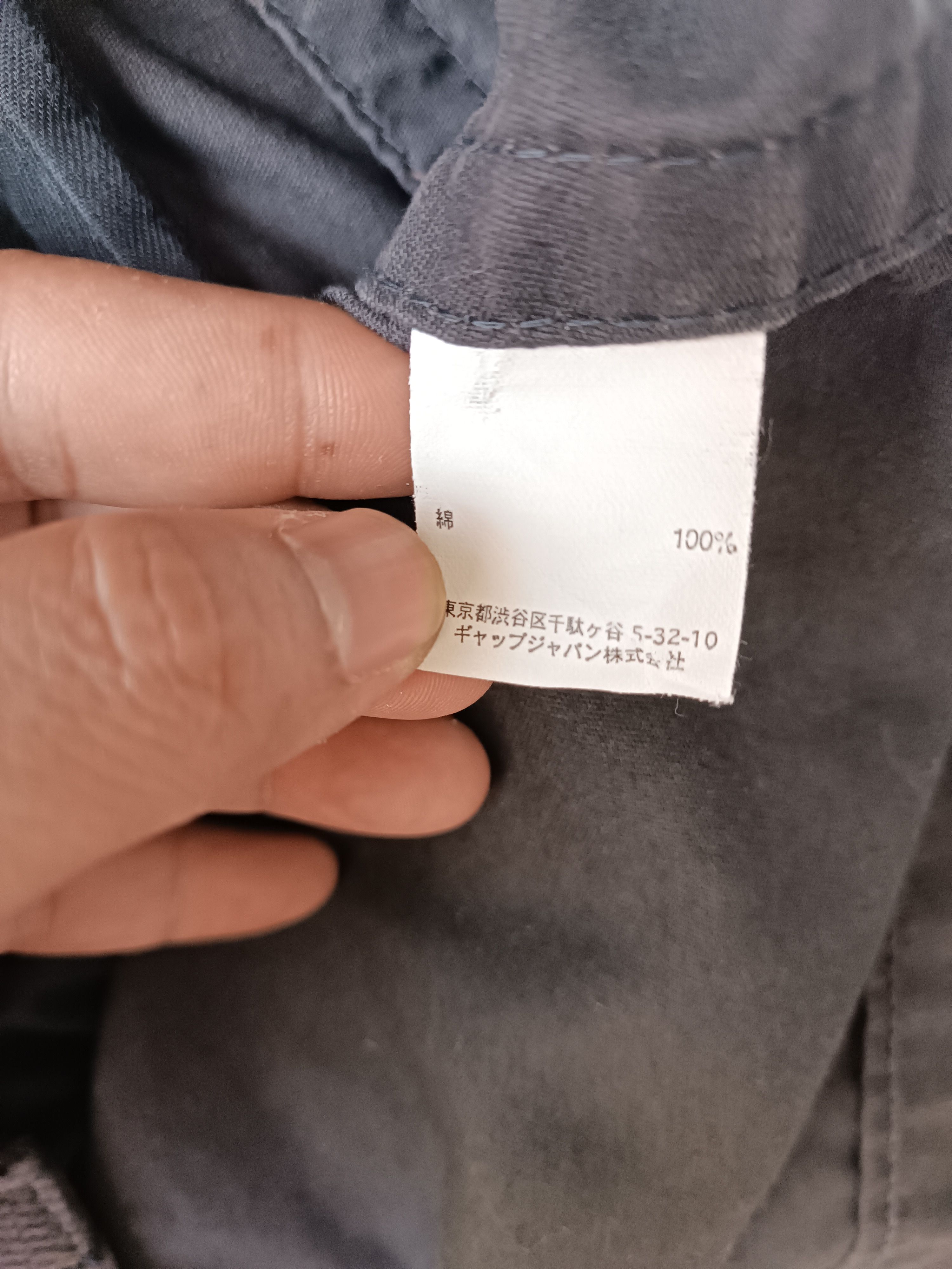 Gap Gap Jacket Black Zip Up & Button Y2K SW016 Size US L / EU 52-54 / 3 - 13 Thumbnail