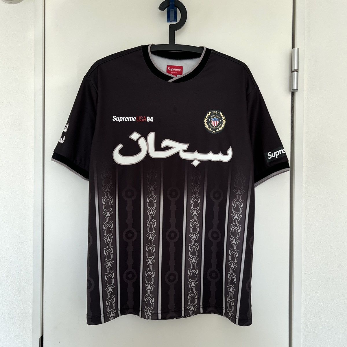 Supreme Supreme Arabic Logo Soccer Jersey | Grailed