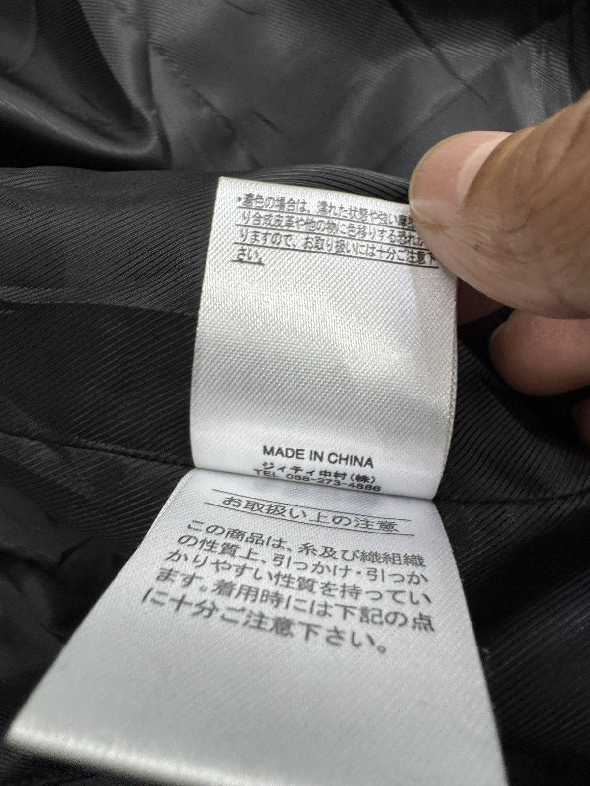 In The Attic The Attic Homme Jacket Size US L / EU 52-54 / 3 - 9 Thumbnail