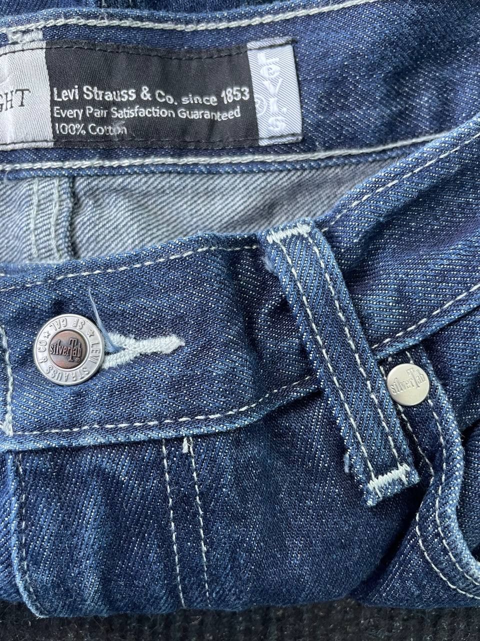 Hysteric Glamour × Le Grande Bleu (L.G.B.) × Levi's Levis Silvertab Baggy Denim Jeans Size US 32 / EU 48 - 4 Thumbnail