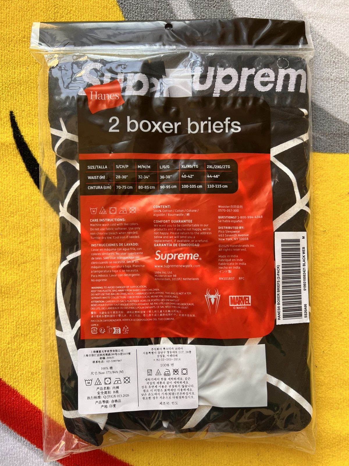 Supreme M Supreme x Marvel Spider-Man Web Boxer Briefs hanes Black Size US 32 / EU 48 - 3 Thumbnail