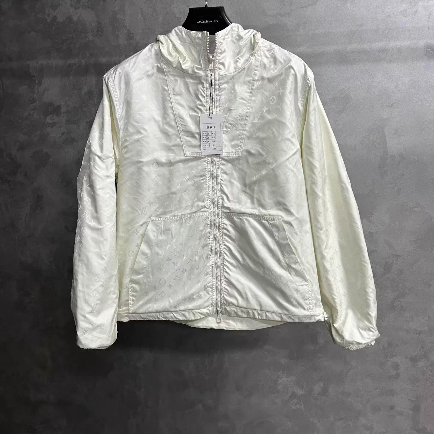Louis Vuitton Louis Vuitton White Hooded Windbreaker Jacket 48 Size US M / EU 48-50 / 2 - 3 Thumbnail