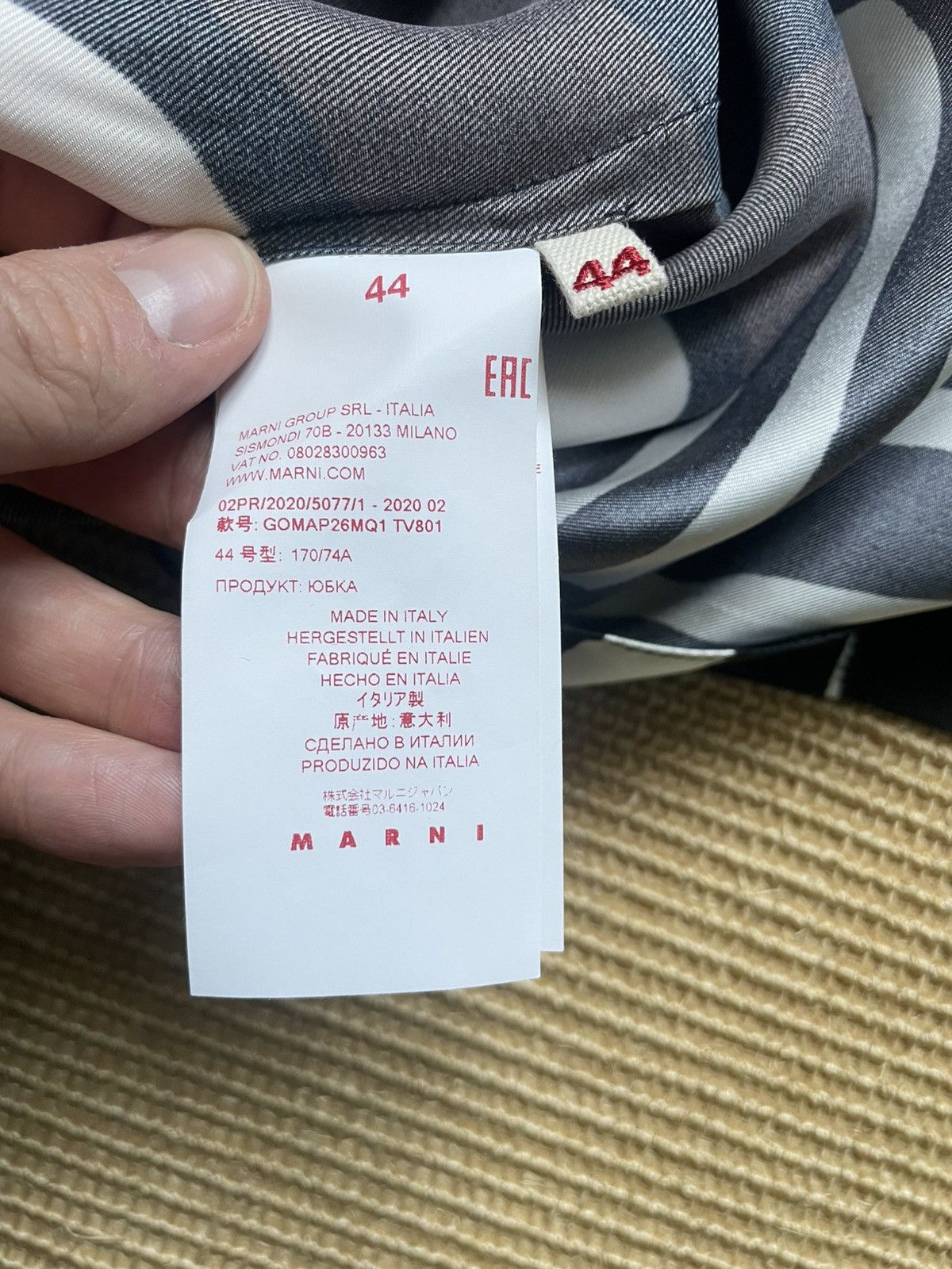 Marni Marni skirt Size 30" / US 8 / IT 44 - 6 Thumbnail