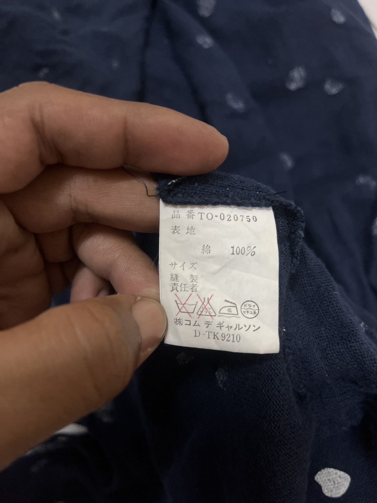 Comme des Garcons Vintage Comme des Garcon Tricot Blouse Size L / US 10 / IT 46 - 16 Thumbnail
