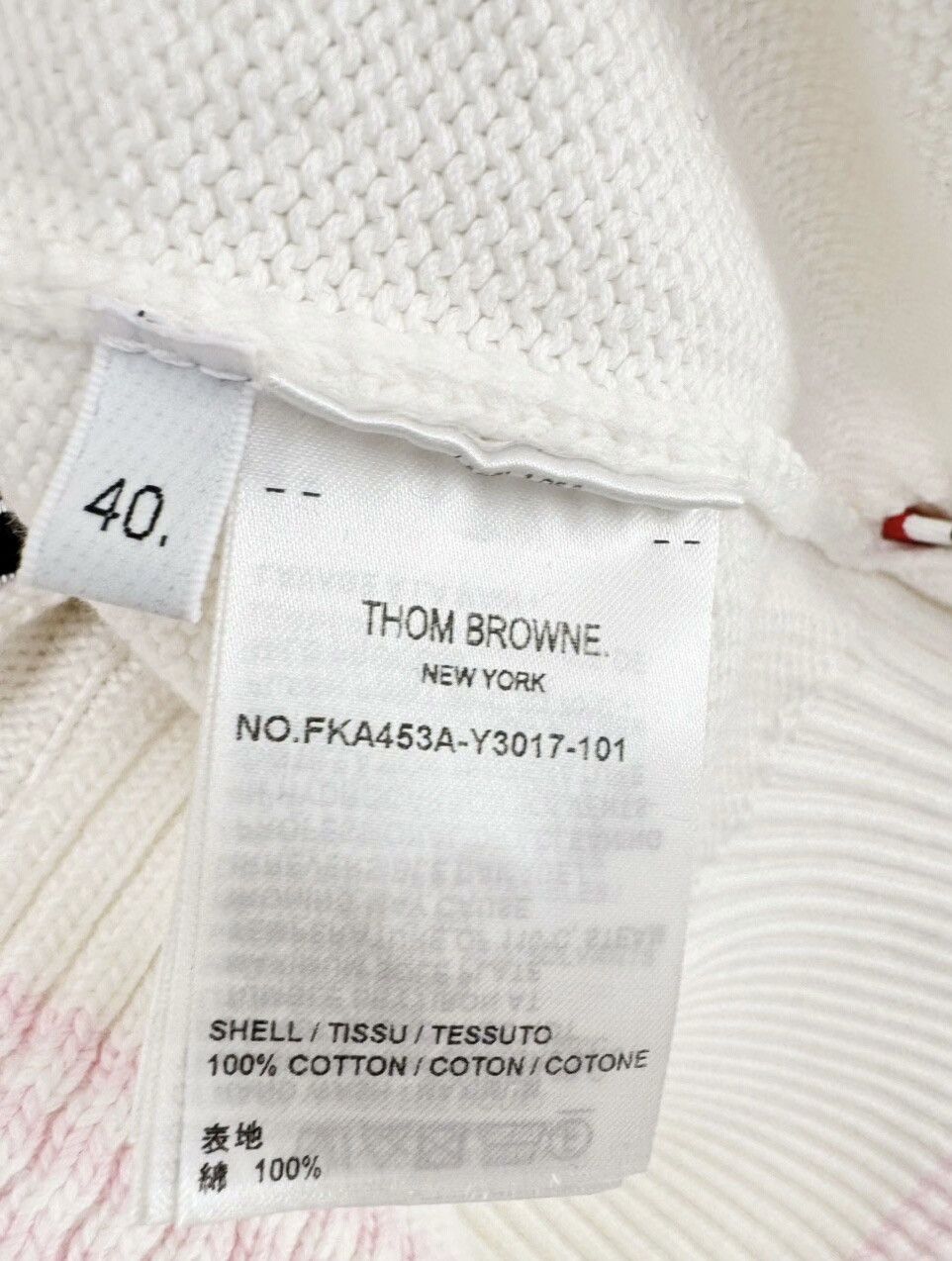 Thom Browne Thom Browne TB sweater Size L / US 10 / IT 46 - 5 Thumbnail
