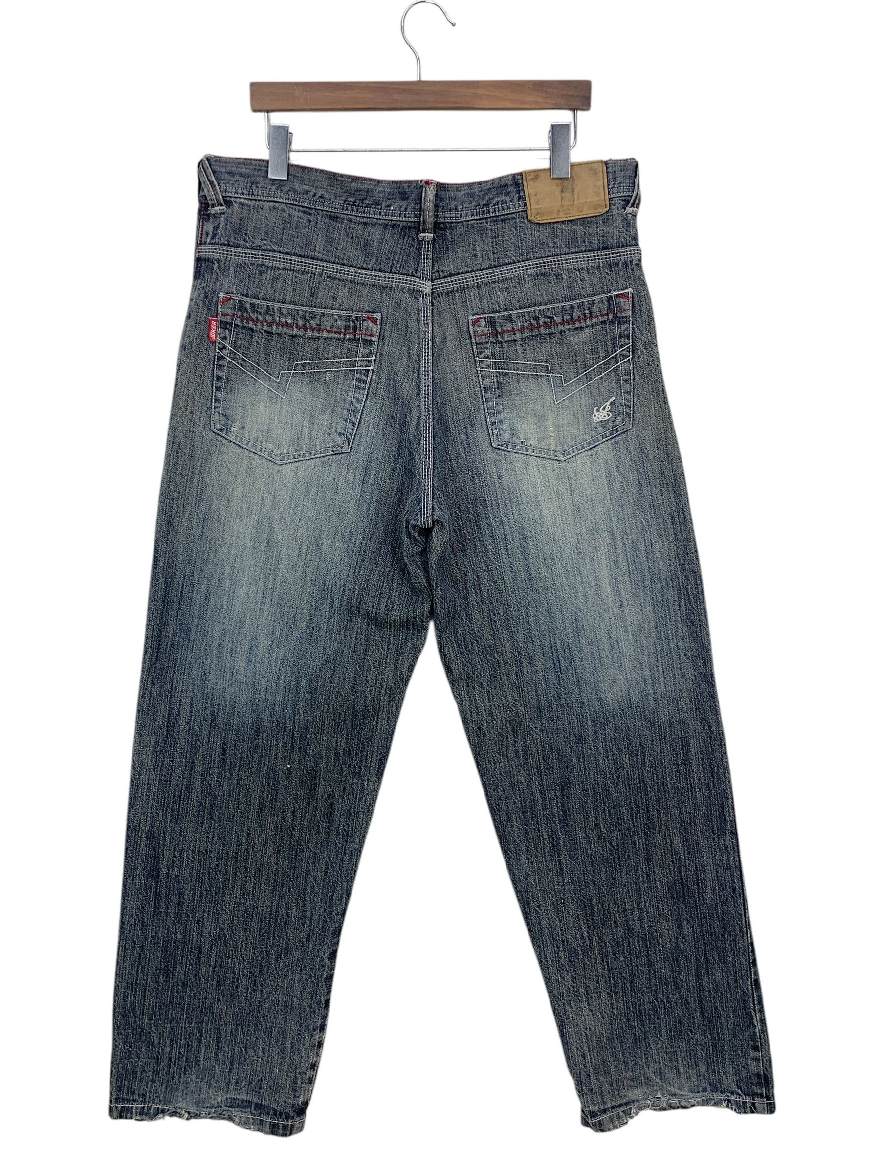 Japanese Brand Joker Baggy Baggy Hip Hop Jeans Size US 36 / EU 52 - 1 Thumbnail