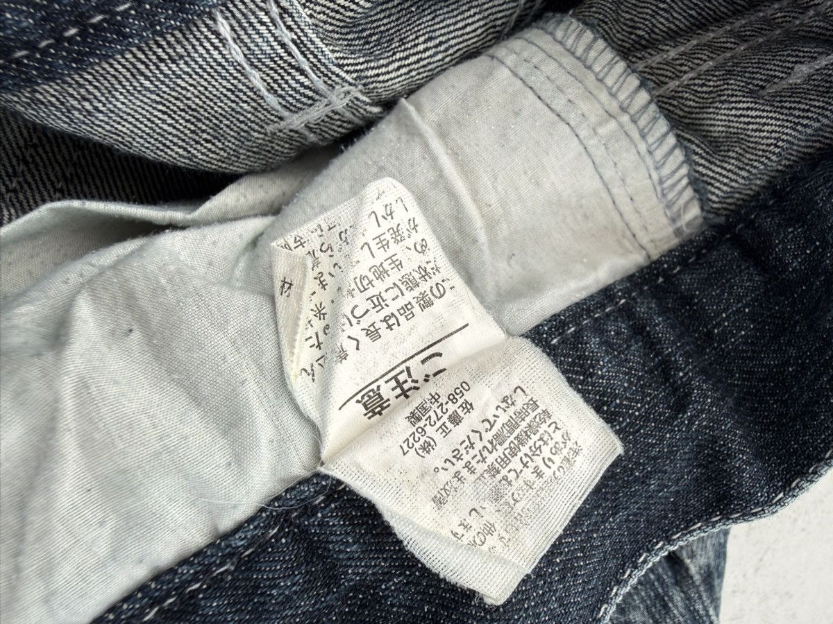 Le Grande Bleu (L.G.B.) NYLAUS BOOTCUT FLARE DISTRESSED STYLE JEANS Size US 32 / EU 48 - 12 Thumbnail