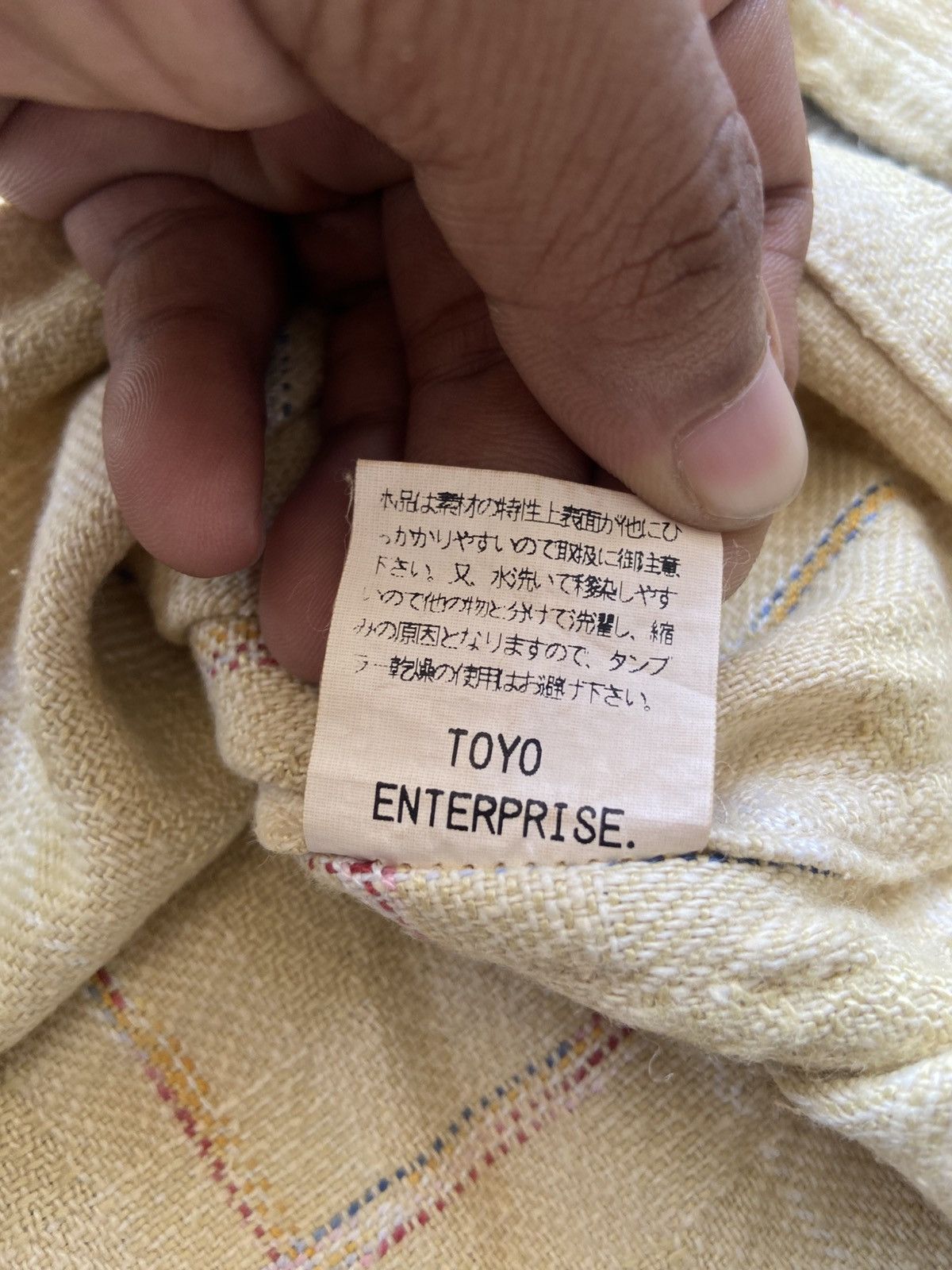 Sugar Cane 2010 Sugar Cane Co. Toyo Enterprise - Flannel Shirt Size US L / EU 52-54 / 3 - 8 Thumbnail