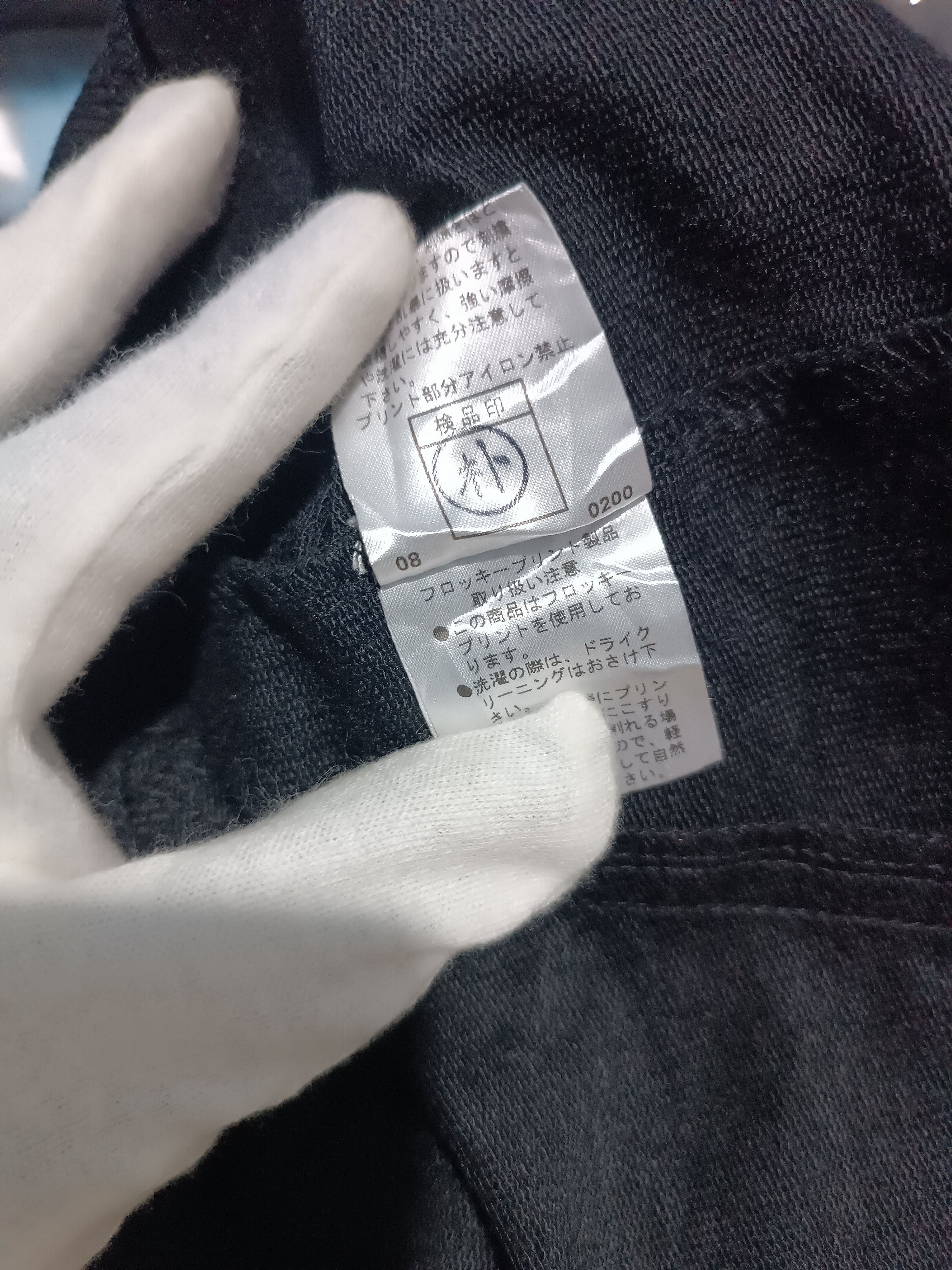 PPFM PPFM Double Layer Zip Up Sweater Size US M / EU 48-50 / 2 - 10 Thumbnail