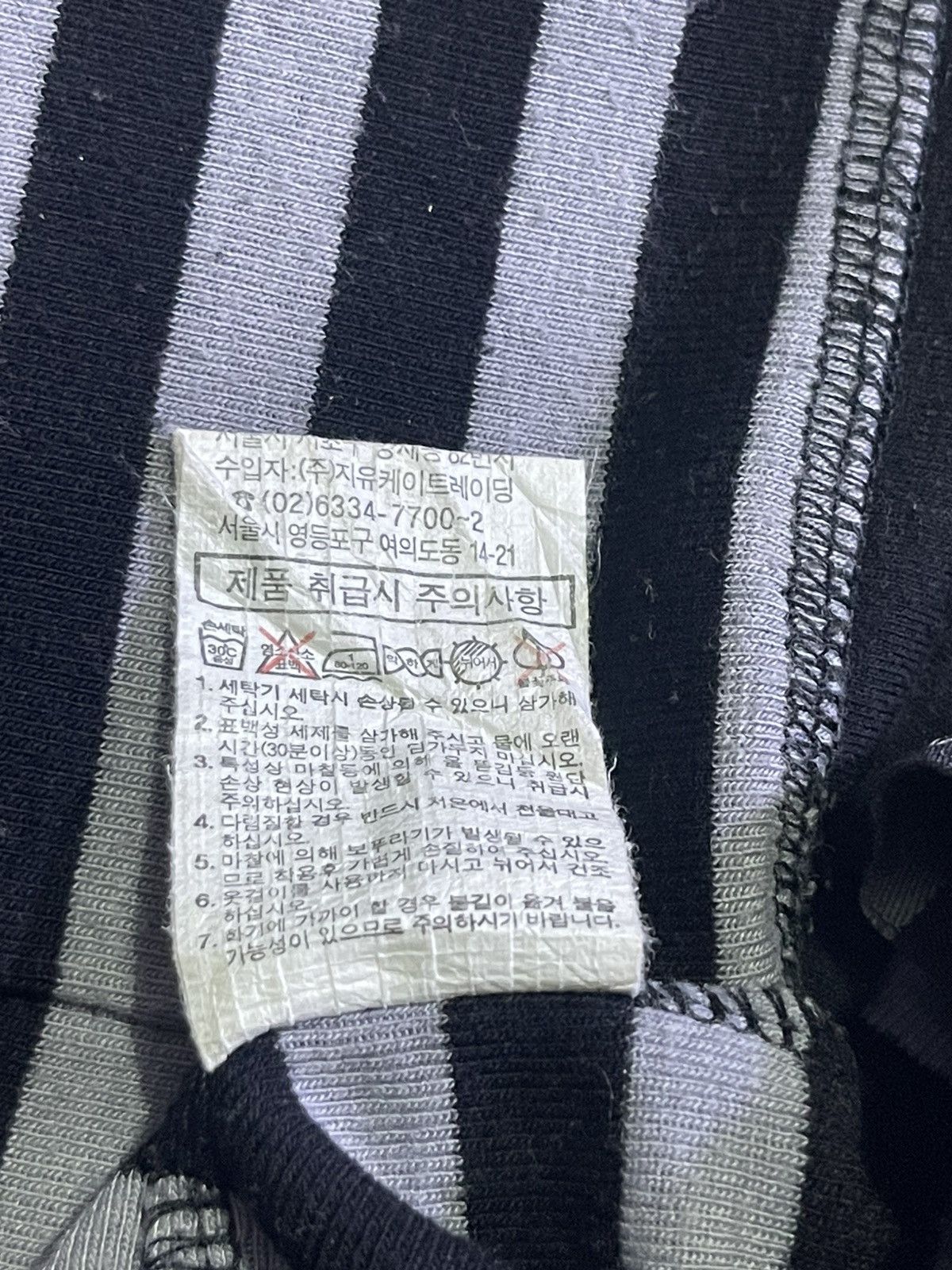 Hysteric Glamour JOYOUS Y2K HOODIE WITH STRIPED PATTERN Size US M / EU 48-50 / 2 - 10 Thumbnail