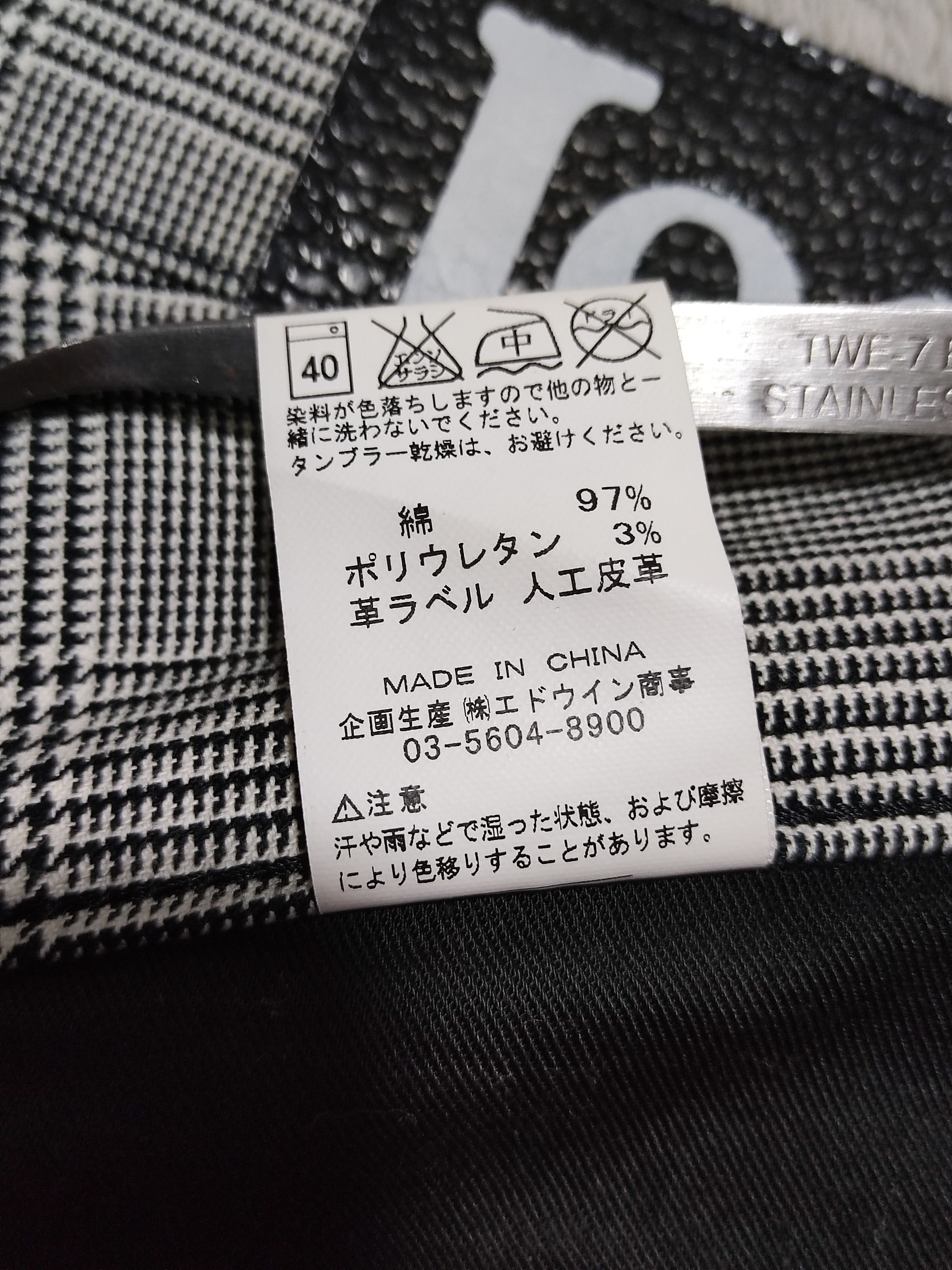 Lee Lee x Streetwear Multipockets Punk Plaid Cargo Pants Size 30 Size US 30 / EU 46 - 18 Thumbnail
