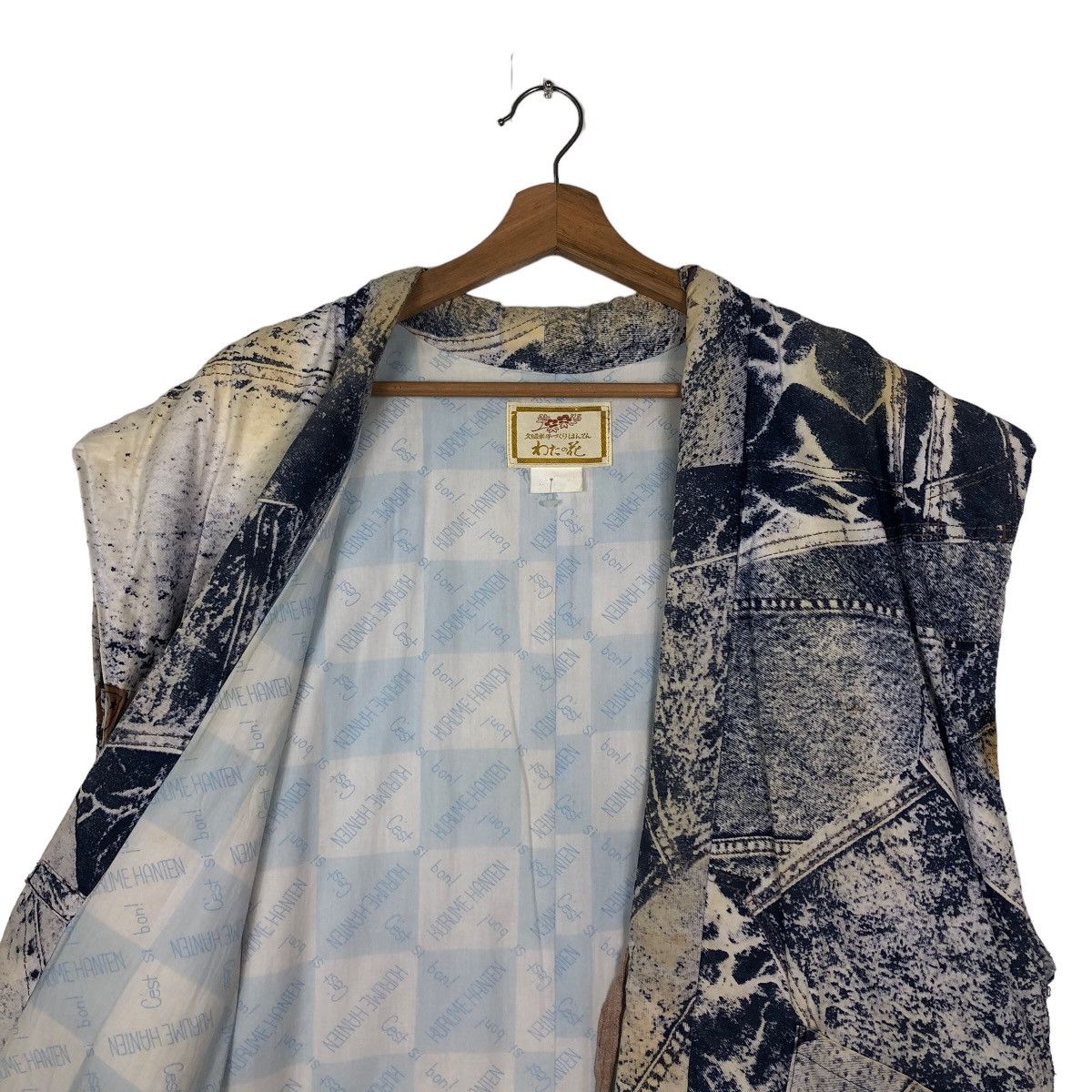 Japanese Brand 🔥90’s Vintage Japanese Traditional Vest Size US M / EU 48-50 / 2 - 10 Thumbnail