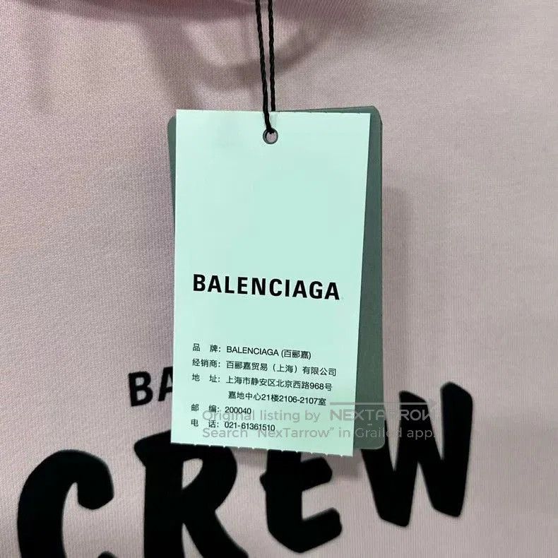 Balenciaga Balenciaga Pink Crew Hoodie Sweatshirt. Size US S / EU 44-46 / 1 - 6 Thumbnail