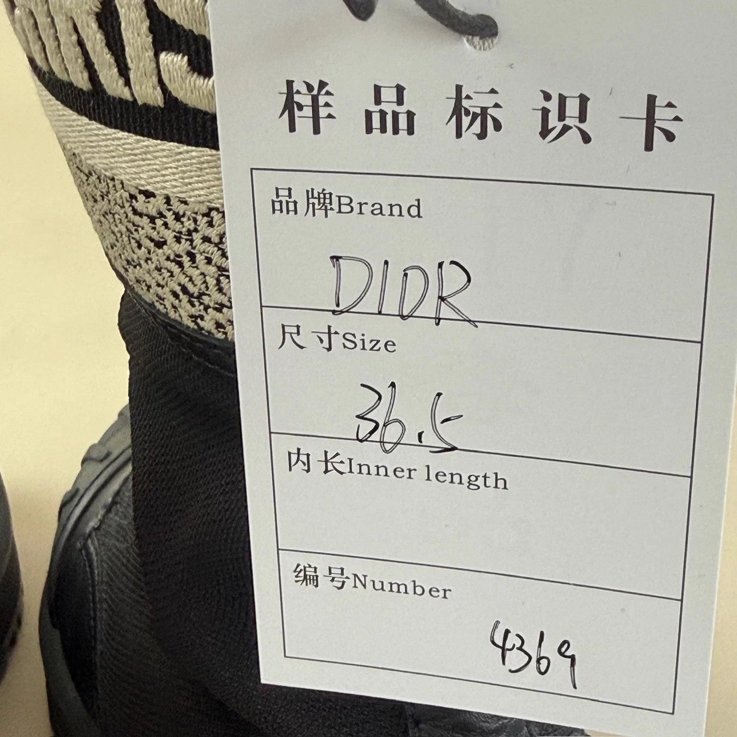 Dior B&W Shelltoe Embroidered Short Boots