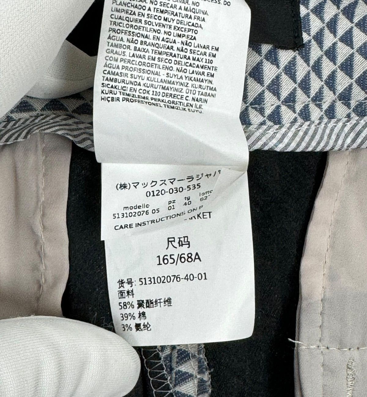 Weekend Max Mara Weekend Max Mara Cigarette Pants Crop Slim size US6 Size 28" / US 6 / IT 42 - 11 Thumbnail