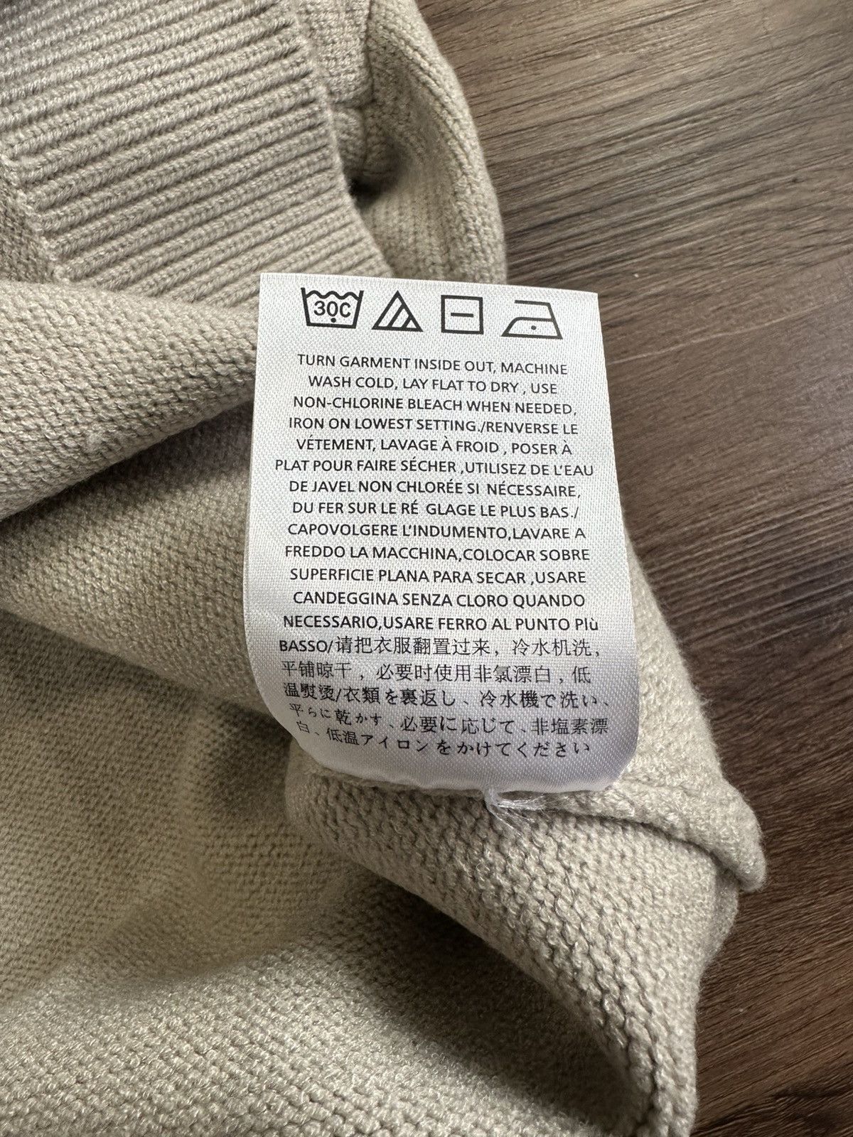 Fear of God Fear of God Essentials Tan Knit Polo Size US M / EU 48-50 / 2 - 6 Thumbnail