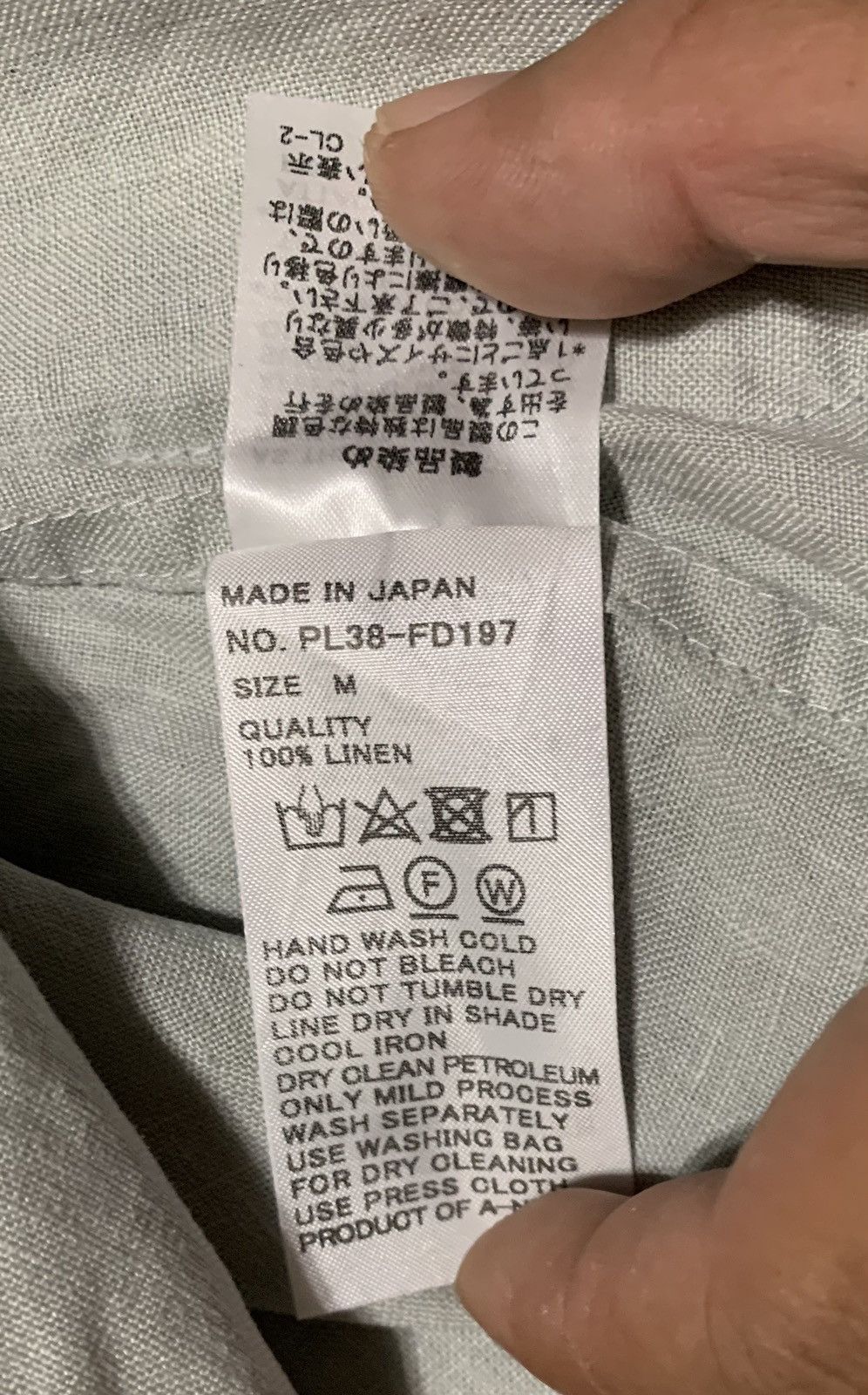 Issey Miyake Vintage Issey Miyake By Plantation Chore Jacket Size US M / EU 48-50 / 2 - 8 Thumbnail