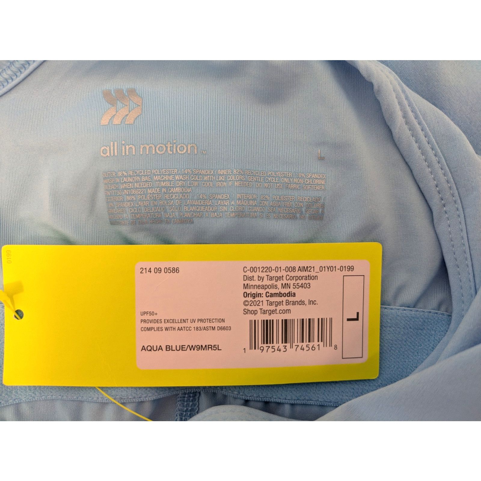 Target Basics Womens Flex Strappy Active Dress Lt Blue Inner Pockets Large Size L / US 10 / IT 46 - 6 Thumbnail