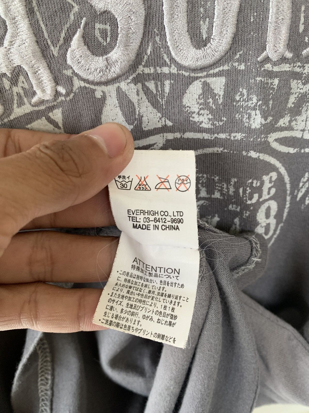Beauty Beast × If Six Was Nine × Japanese Brand TREASURE BOX Size US M / EU 48-50 / 2 - 9 Thumbnail