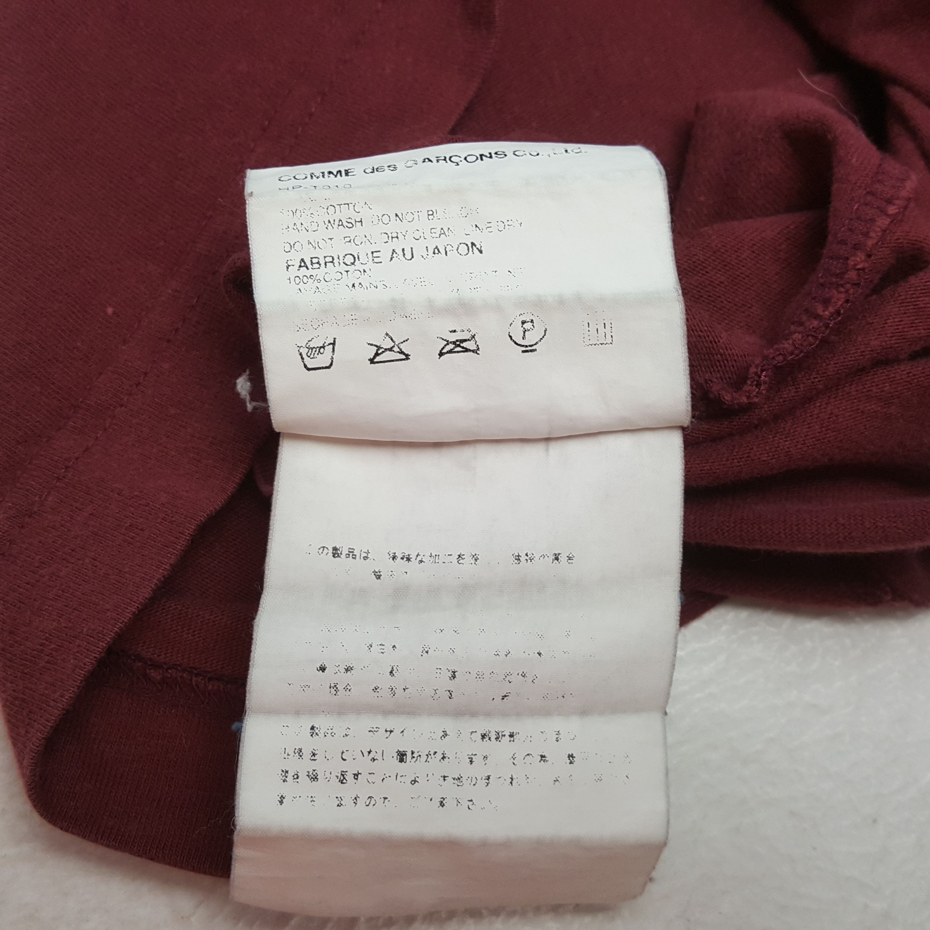 Comme des Garcons Comme des Garcons C.D.G.H. Tshirt C299N46 Size US M / EU 48-50 / 2 - 8 Thumbnail