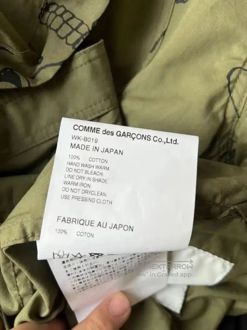 Junya Watanabe Basquiat Graffiti Shirt.