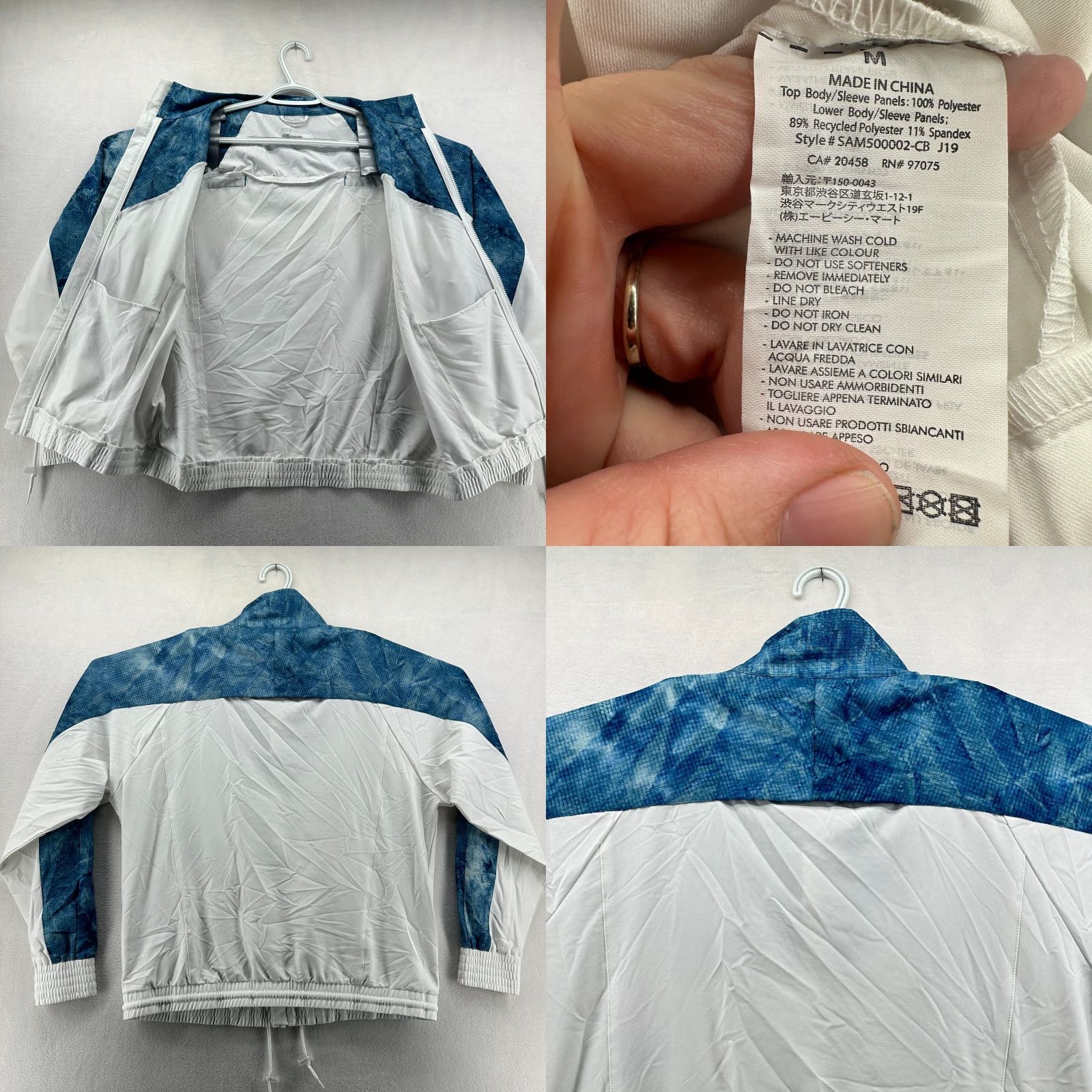 Saucony Saucony Track Jacket White Blue Men's M Full Zip Long Sleeve Pockets Size US M / EU 48-50 / 2 - 8 Thumbnail