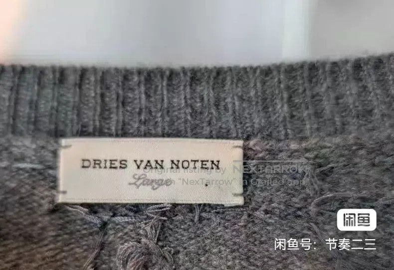 Dries Van Noten Dries Van Noten Runway-Exclusive Pearl-Embellished Sweater Size L / US 10 / IT 46 - 8 Thumbnail