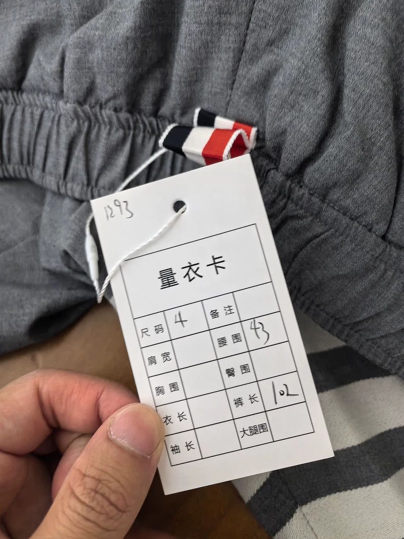 Thom Browne Thom Browne size4 Woolleggings Size US 28 / EU 44 - 8 Thumbnail
