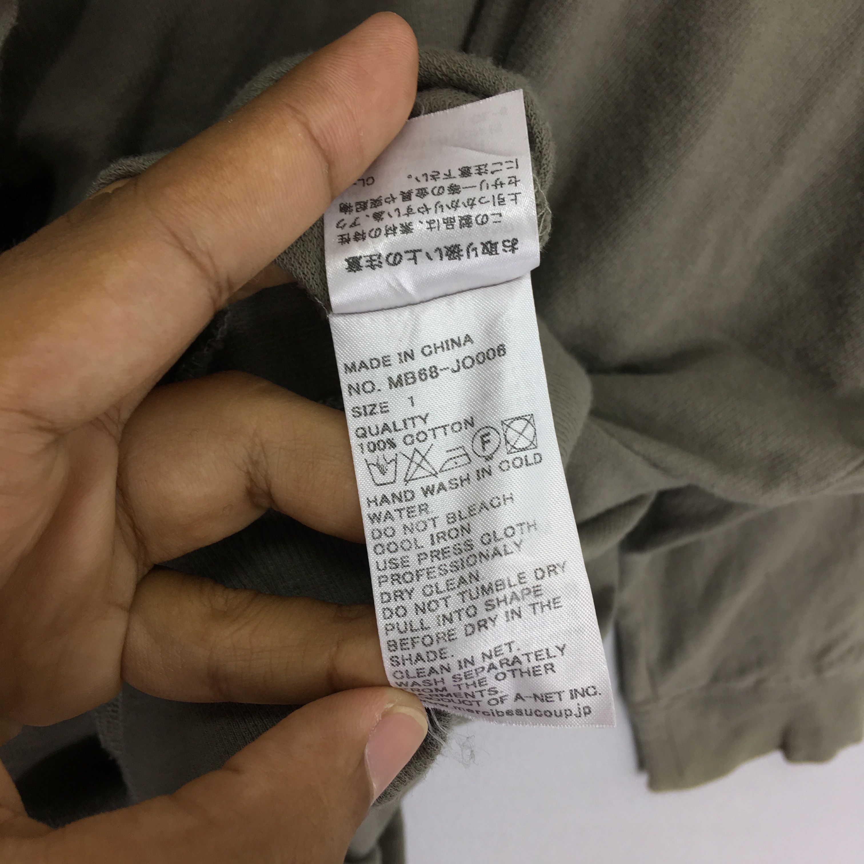 mercibeaucoup Vintage Mercibeaucoup by Issey Miyake Cardigan Overcoat Size XL / US 12-14 / IT 48-50 - 7 Thumbnail