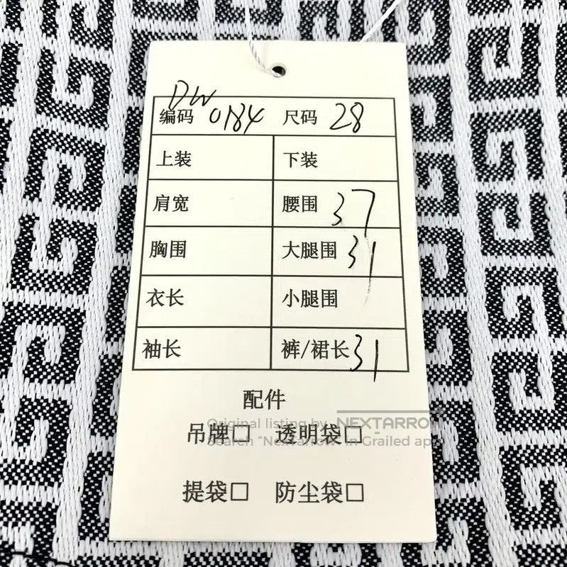 Givenchy Givenchy Women's Color Blocked Shorts . Size 35" - 9 Thumbnail