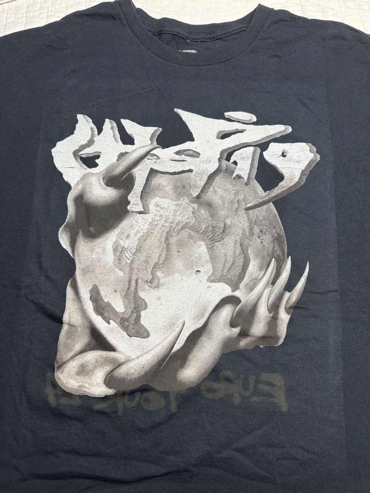 Travis Scott Travis Scott MetLife New York Exclusive Sound Tee/2XL Size US XXL / EU 58 / 5 - 3 Thumbnail
