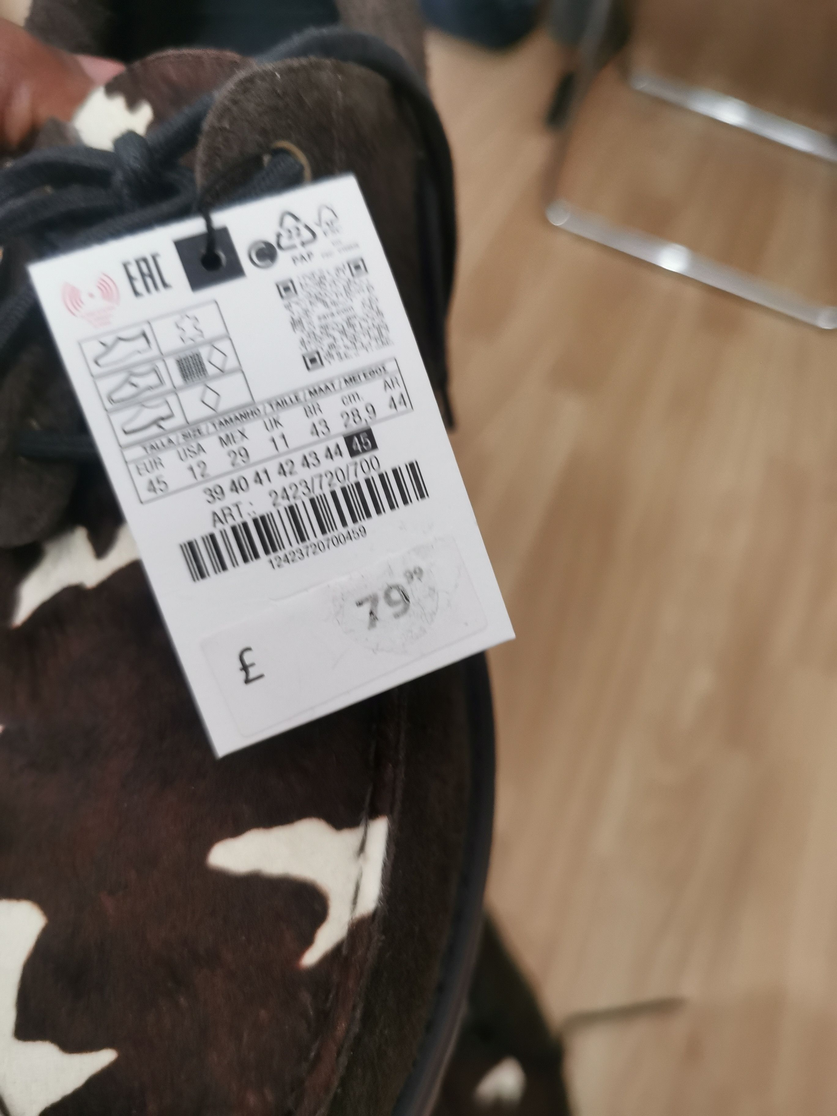 Zara Animal print leather deck shoes size UK 11