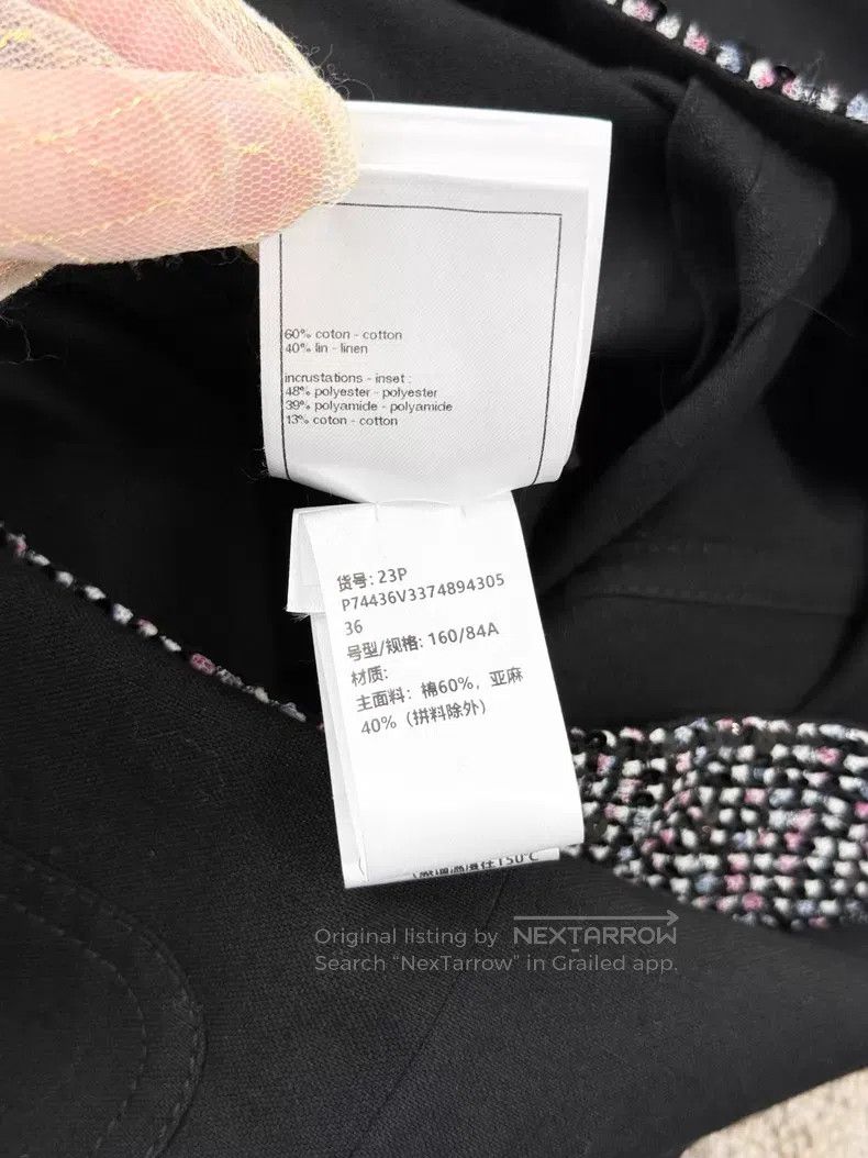Chanel Chanel Four-pocket sequin short-sleeved dress Size XS / US 0-2 / IT 36-38 - 7 Thumbnail