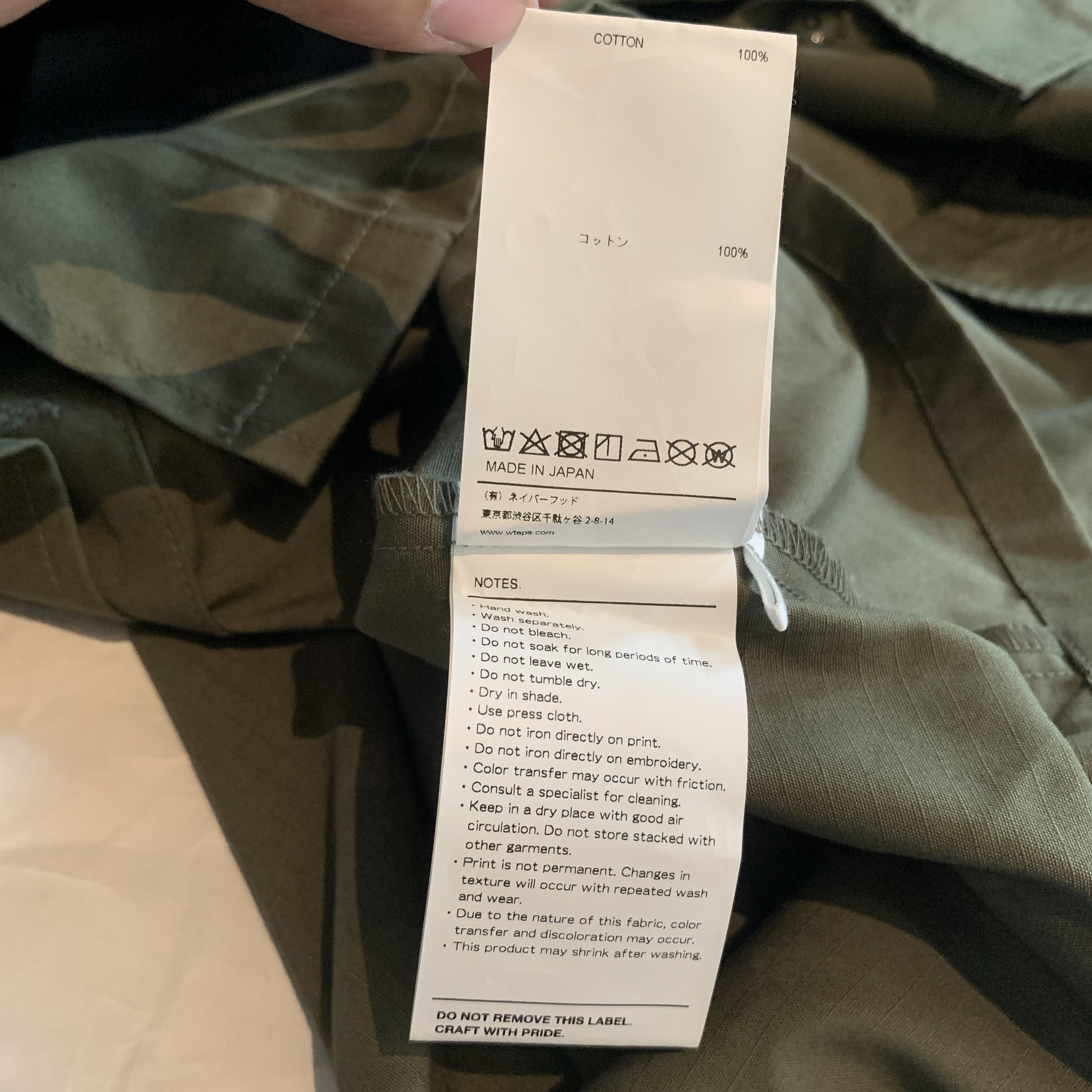 Wtaps Wtaps Jungle 02 Ls Cotton Ripstop Size US M / EU 48-50 / 2 - 8 Thumbnail