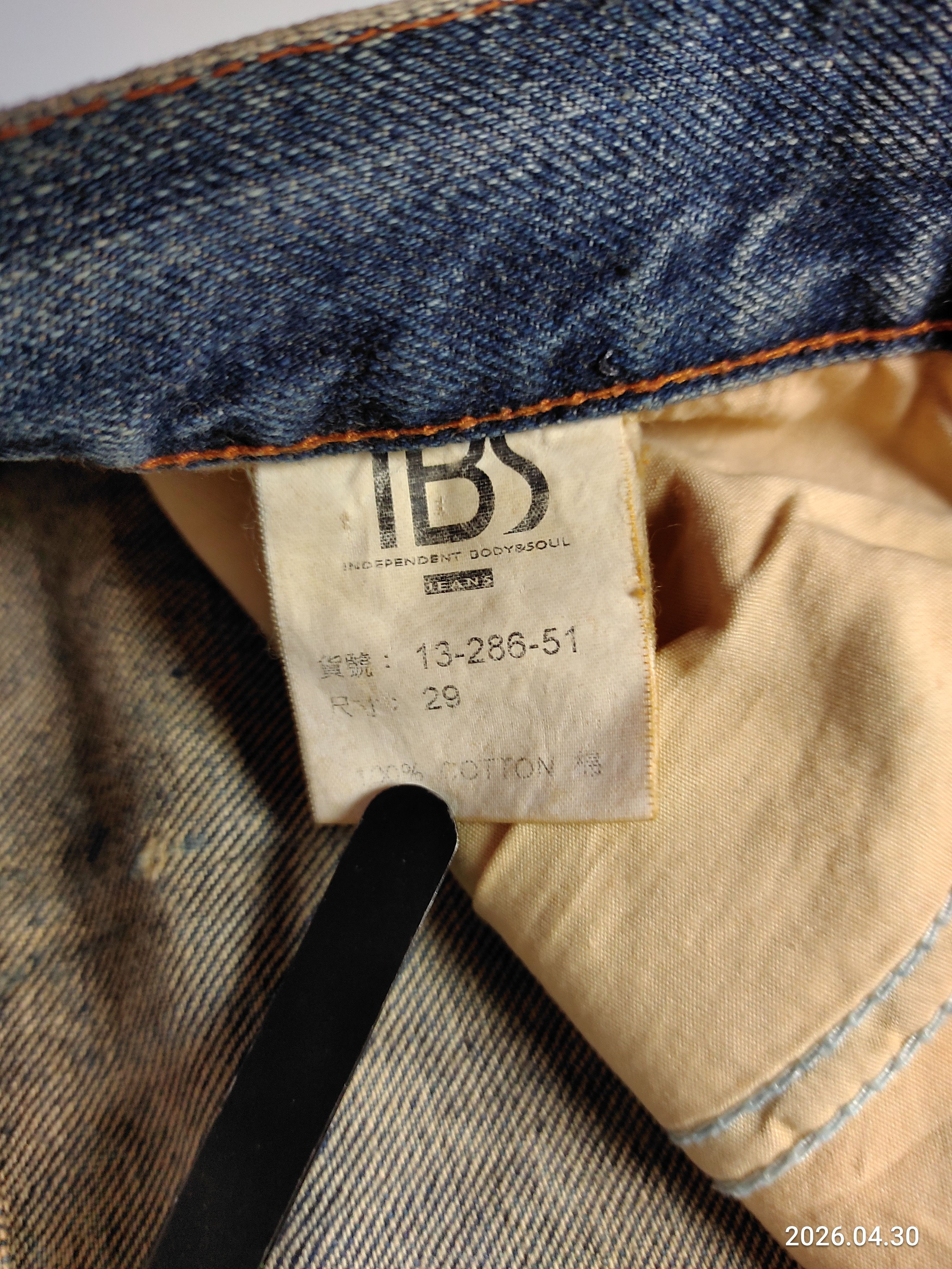 Japanese Brand independent body soul ibs jeans Size US 29 - 13 Thumbnail