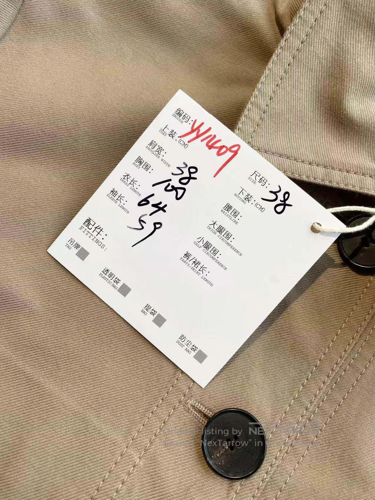 Dior Dior Slogan logo jacket jacket| Size XS / US 0-2 / IT 36-38 - 7 Thumbnail