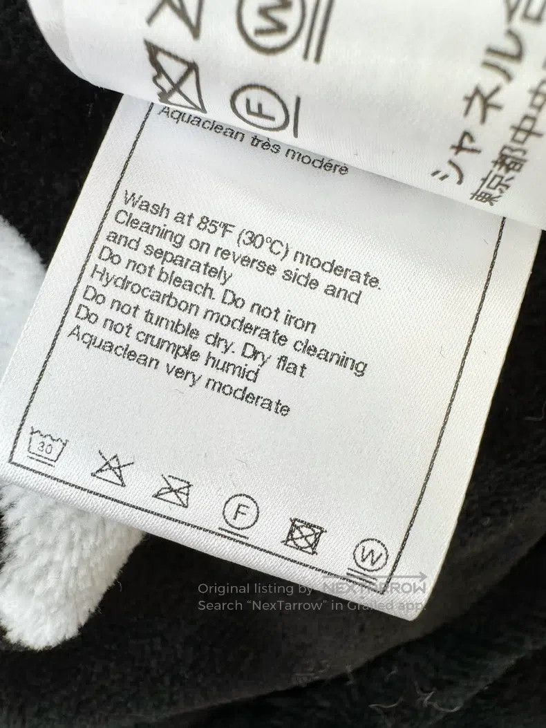 Chanel Chanel 23M coco beach series black and white letter towel Size XS / US 0-2 / IT 36-38 - 8 Thumbnail
