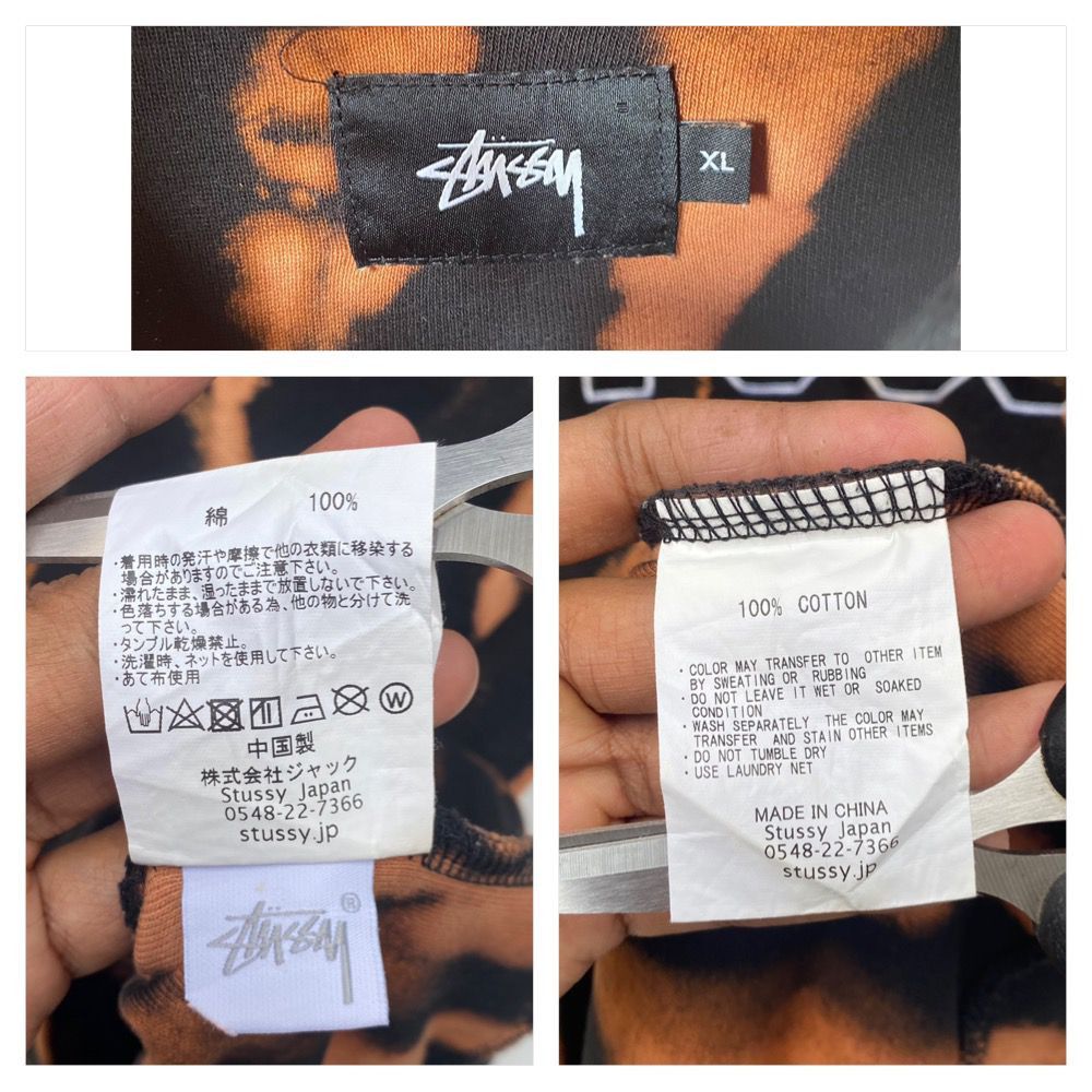 Stussy STUSSY HOODIE SPIRAL CUSTOM BLEACH WASH XL PULLOVER Size US XL / EU 56 / 4 - 7 Thumbnail