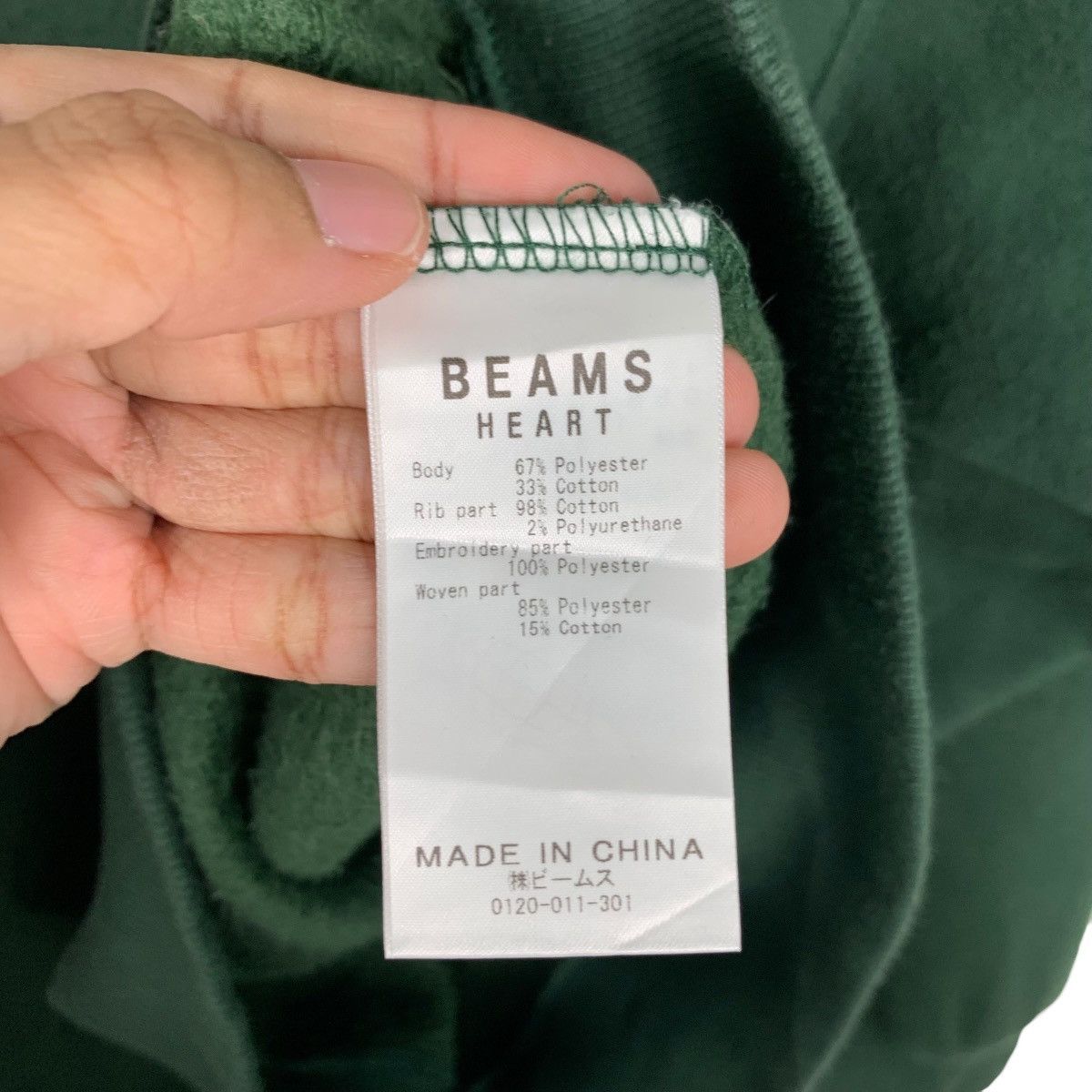 Beams Plus UNIVERSITY of SCRANTON Big Logo Sweatshirts #1880-C82 Size US S / EU 44-46 / 1 - 10 Thumbnail