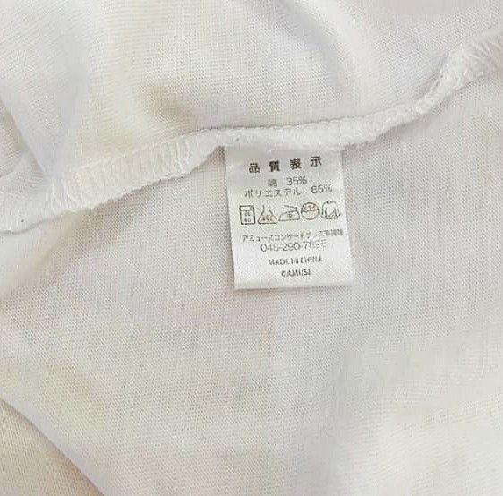 Band Tees FUKUYAMA MASAHARU HUMAN TOUR 2014 V-Neck Tee Shirt Size US M / EU 48-50 / 2 - 8 Thumbnail