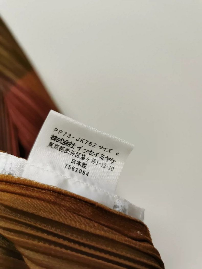 Issey Miyake Issey Miyake size:4 Yellow-brown color-blocked short-sleev Size XS / US 0-2 / IT 36-38 - 4 Thumbnail
